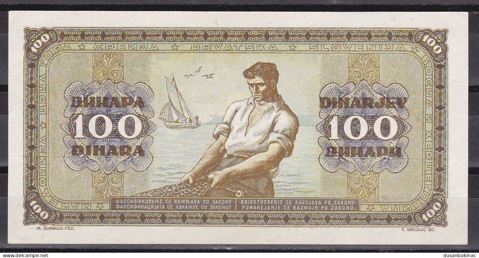 Yugoslavia-100 Dinara 1946 UNC - Joegoslavië