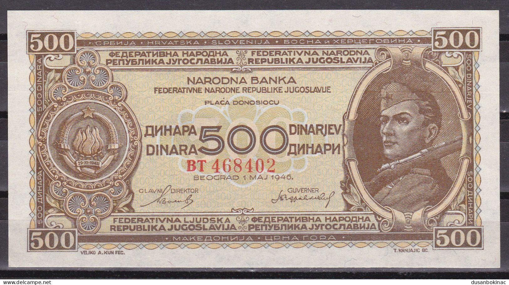 Yugoslavia-500 Dinara 1946 UNC - Yugoslavia