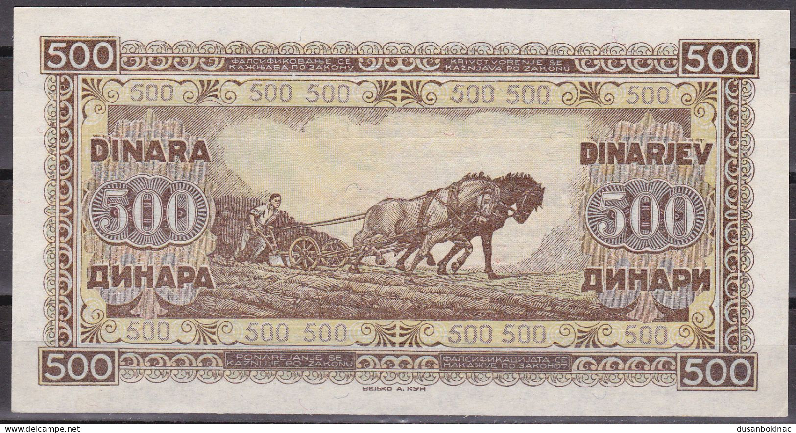 Yugoslavia-500 Dinara 1946 UNC - Jugoslawien