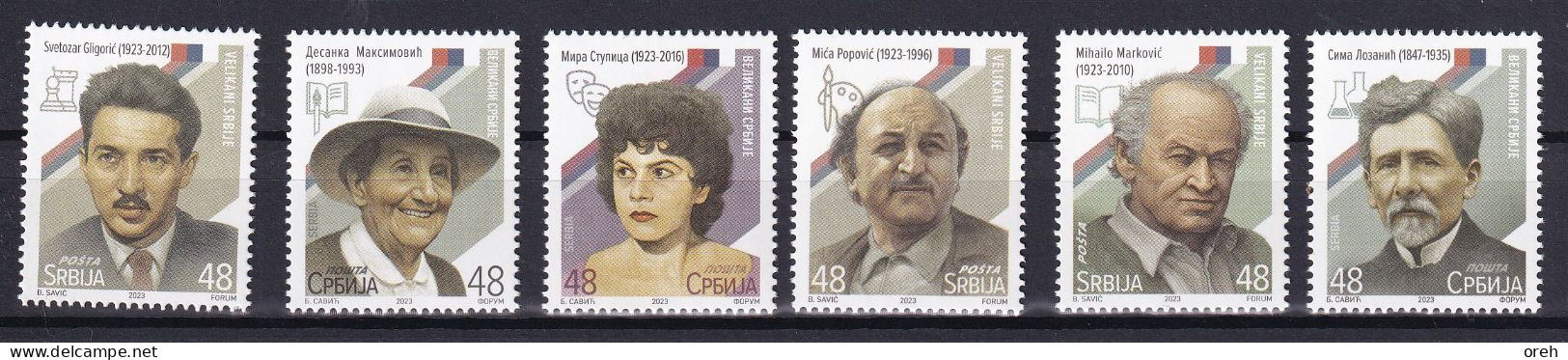 SERBIA 2023,FAMOUS PERSONS,,6v,,,MNH - Serbien