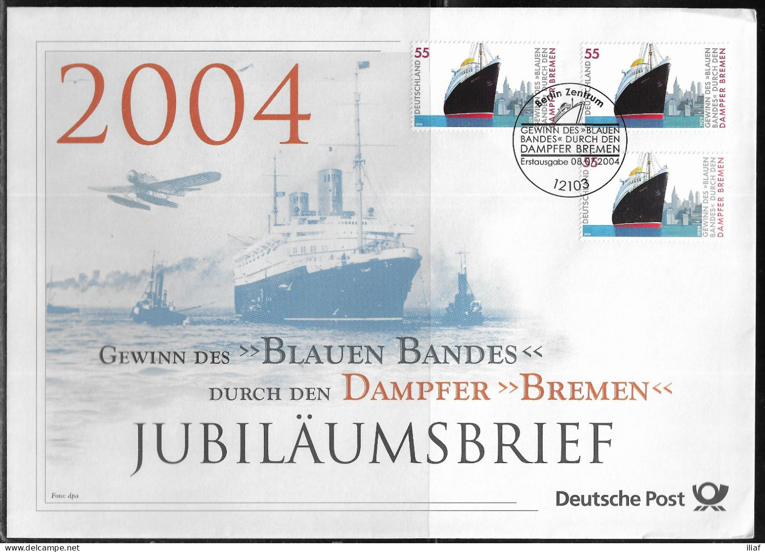 Germany. FDC Mi. 2412. Passenger Ship "Bremen", Winner In The 1929 Of The 'Blue Ribbon' FDC Cancellation On Big Envelope - 2001-2010