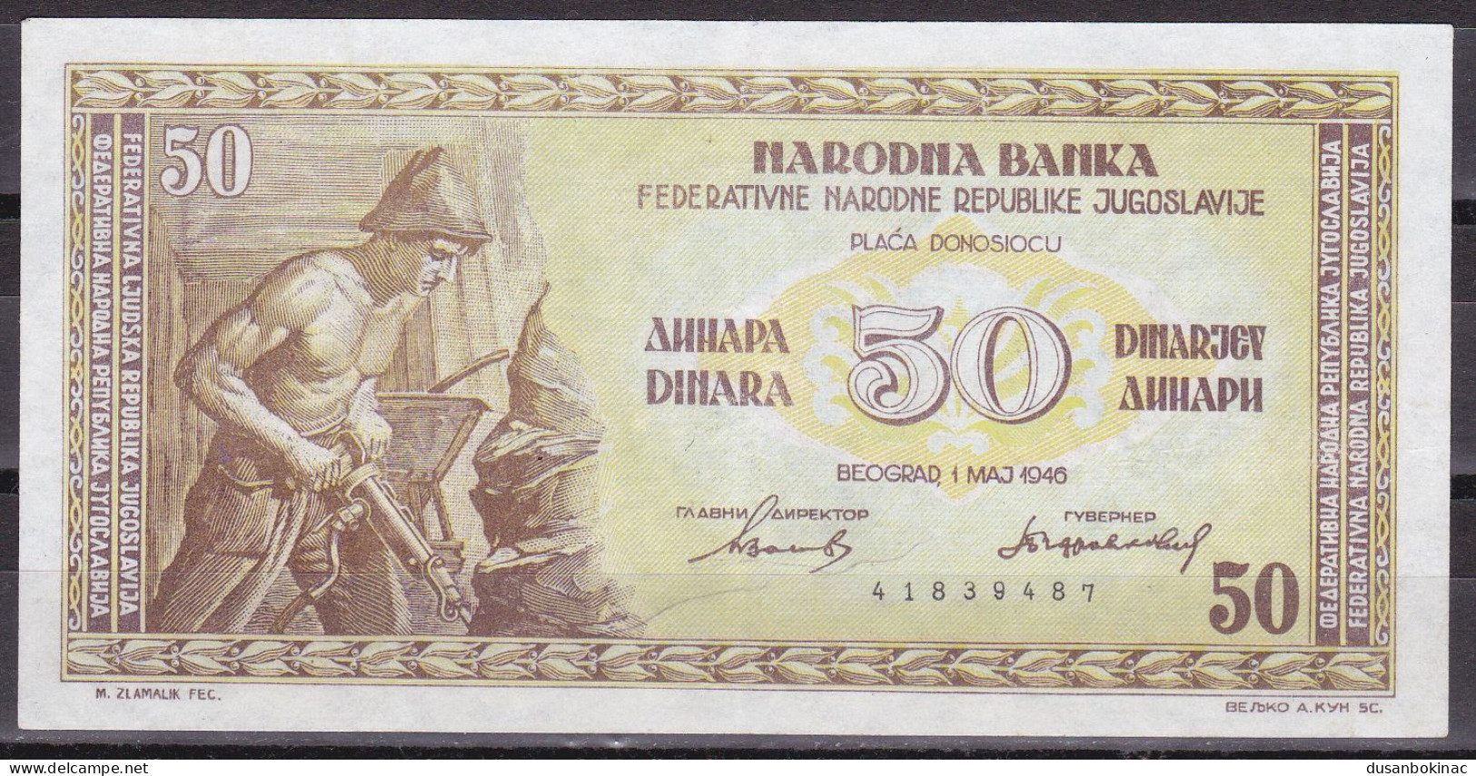 Yugoslavia-50 Dinara 1946 UNC 8 Serial - Jugoslawien