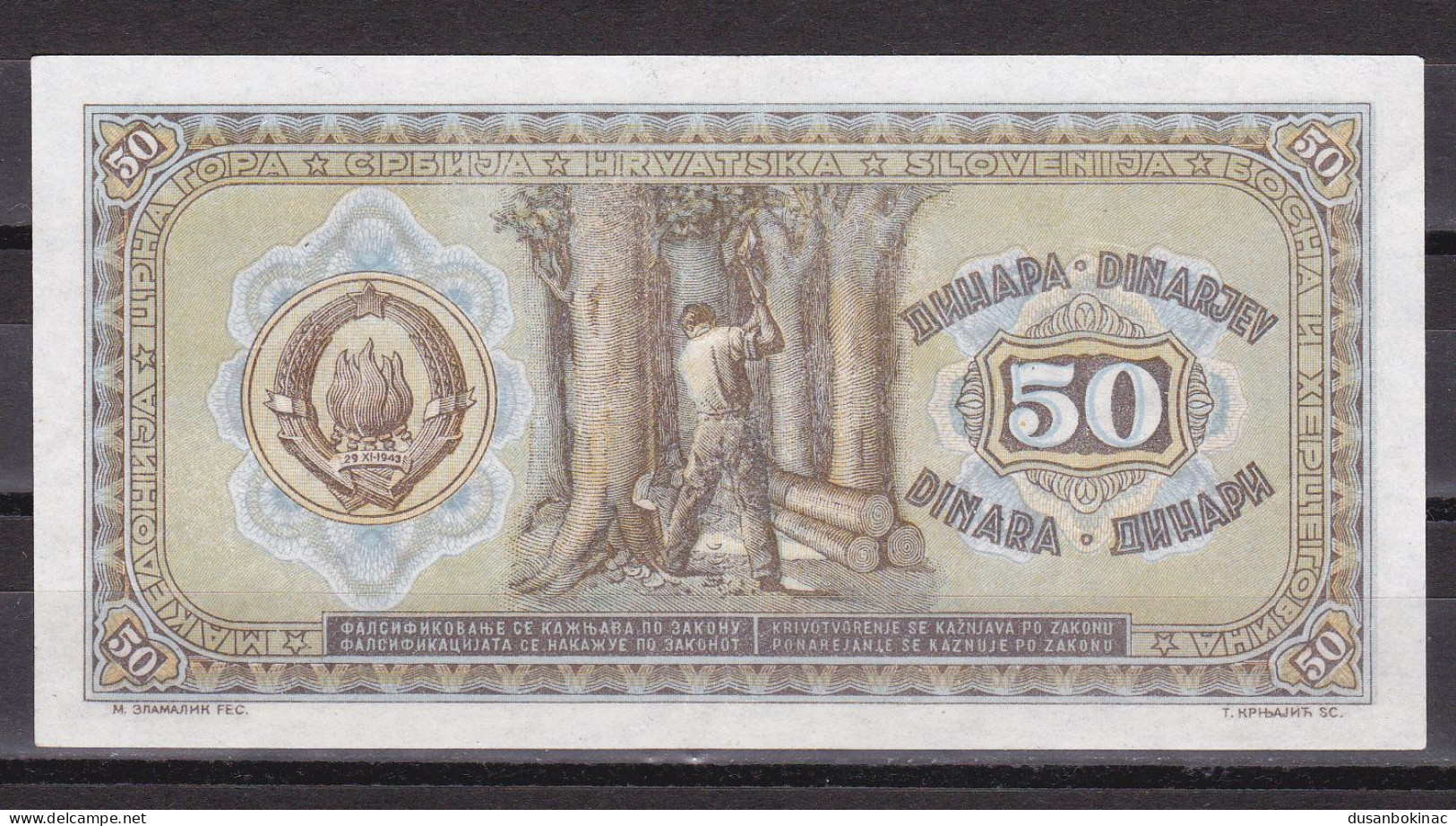 Yugoslavia-50 Dinara 1946 UNC 8 Serial - Jugoslawien