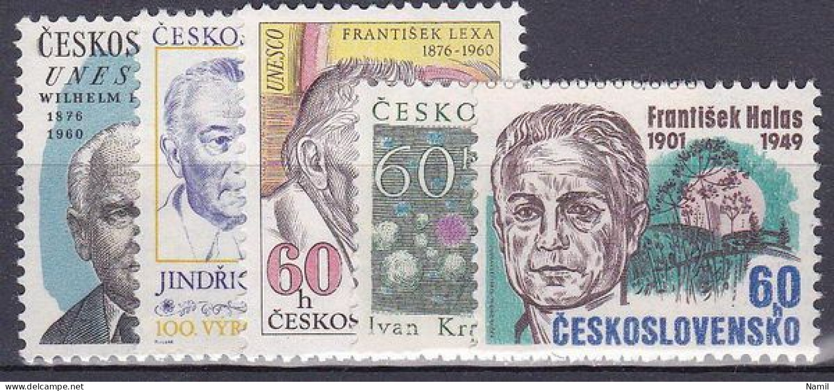** Tchécoslovaquie 1976 Mi 2300-4 (Yv 2144-8), (MNH)** - Unused Stamps