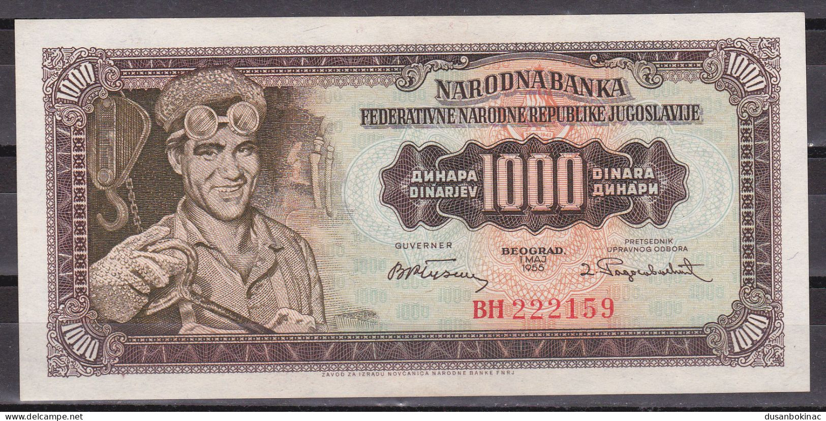 Yugoslavia-1000 Dinara 1955 UNC Without 2 Number Rare - Jugoslavia