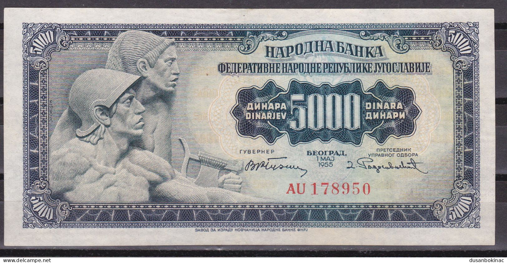 Yugoslavia-5000 Dinara 1955 XF Without 2 Number Rare - Yugoslavia