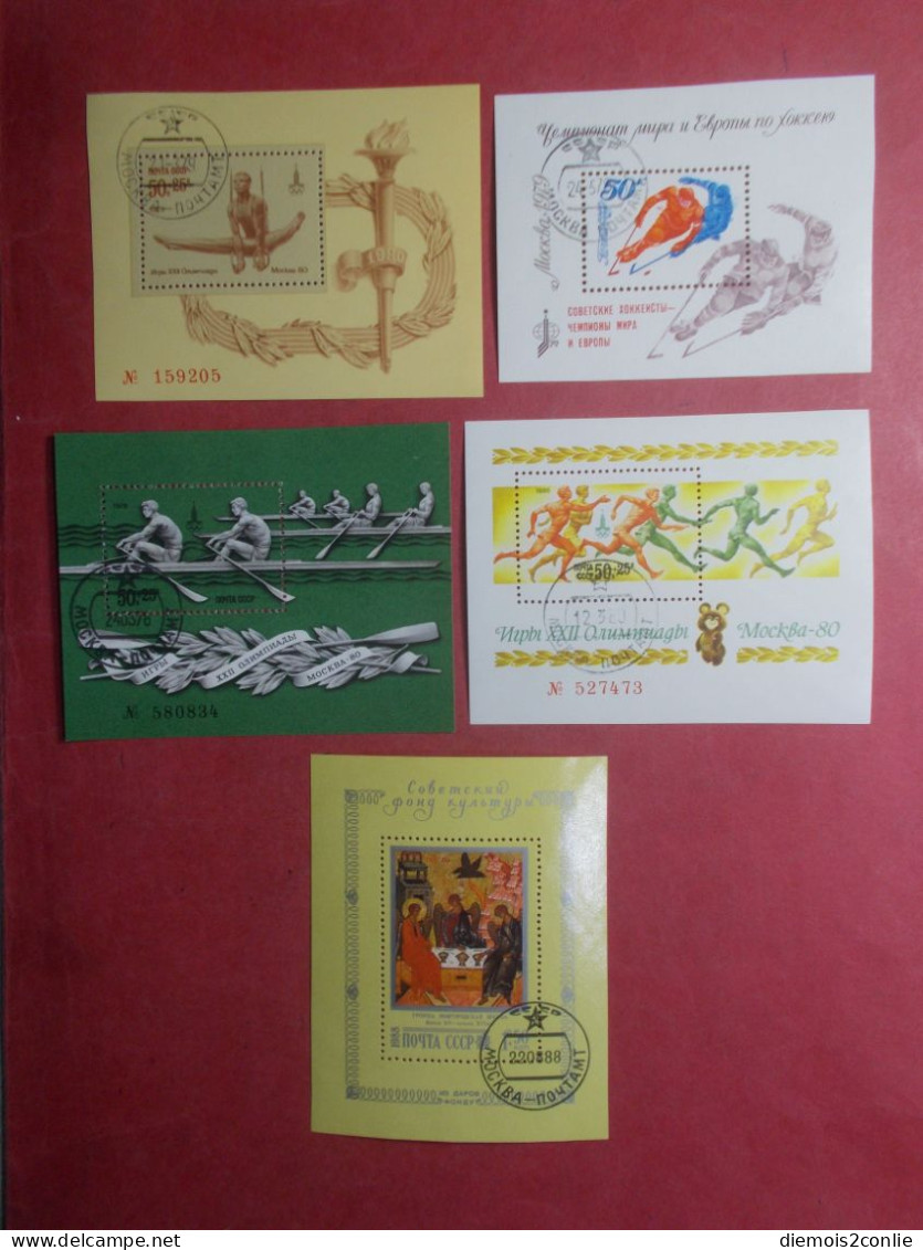 Lot 5 Blocs Timbres Vrac Russie URSS - Envoi Gratuit (B286) - Verzamelingen