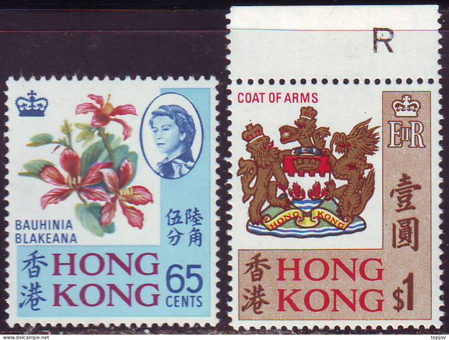 HONG KONG - ORCHIDS - COAT OF ARMS - STAMP WORLD - Pap. ORD. - **MNH - 1968 - Stamps