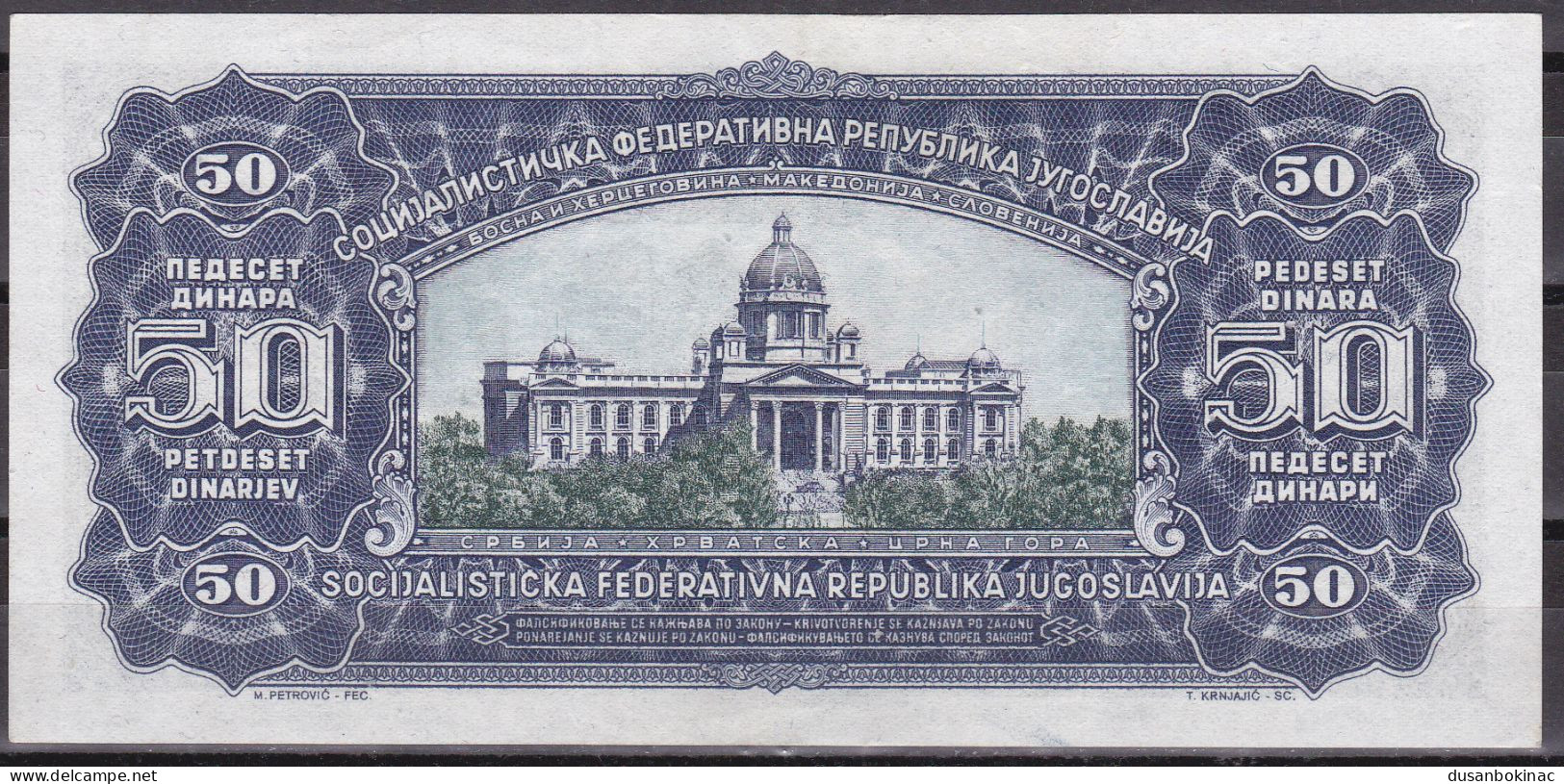 Yugoslavia-50 Dinara 1965 UNC Baroque Number - Jugoslawien