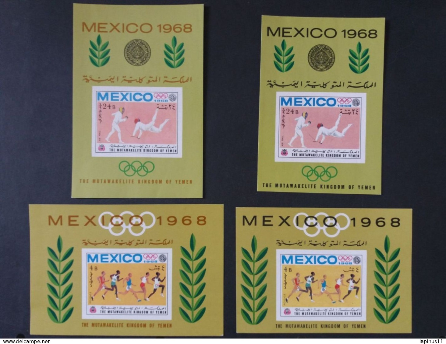 YEMEN يمني SUMMER OLYMPICS 1968 MEXICO CITY CAT MICHEL BLOCK N. 73B - 74B - 75B - 76B SHEET MNH $ - Yemen