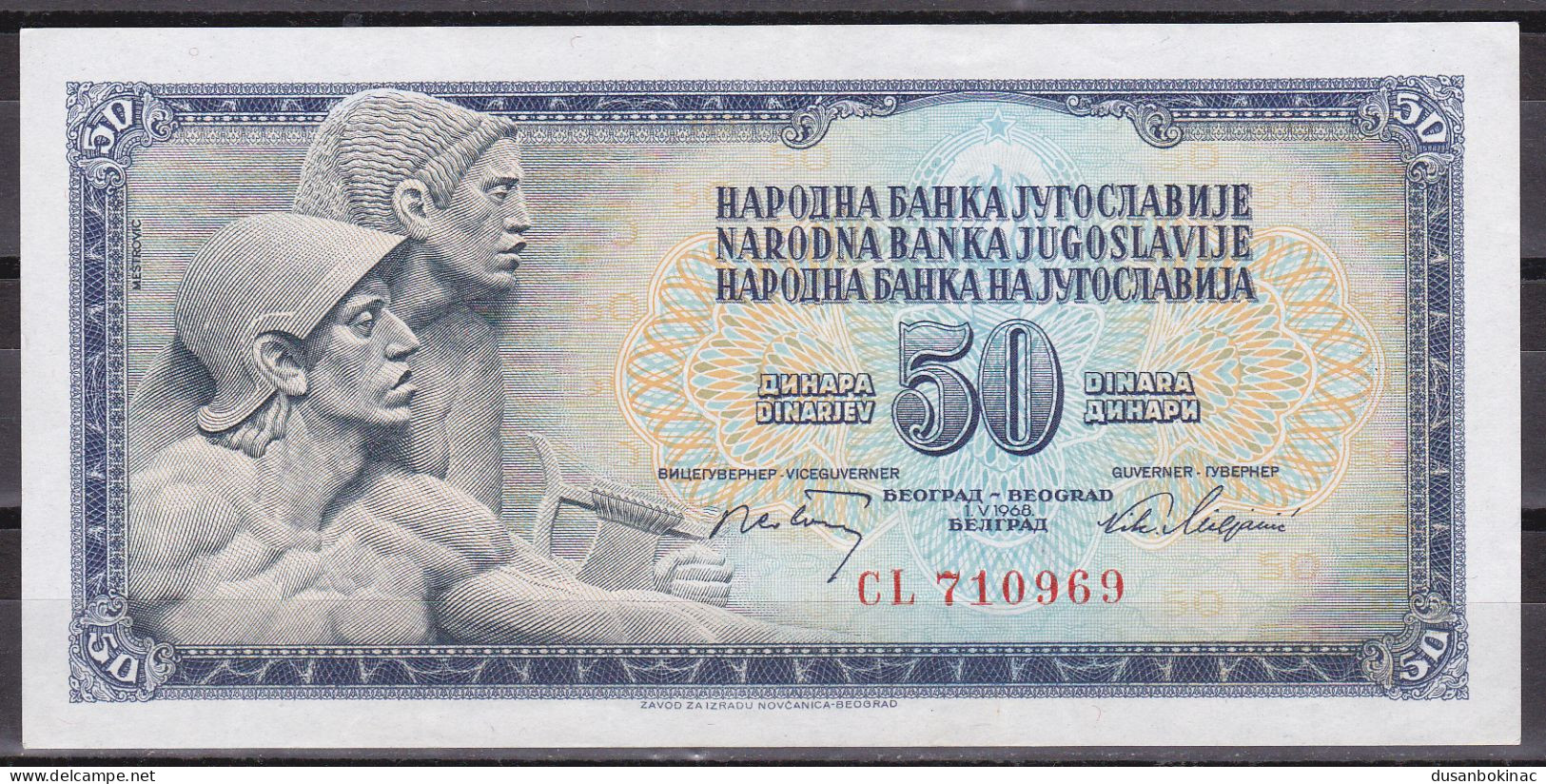 Yugoslavia-50 Dinara 1968 UNC Baroque Number - Yugoslavia