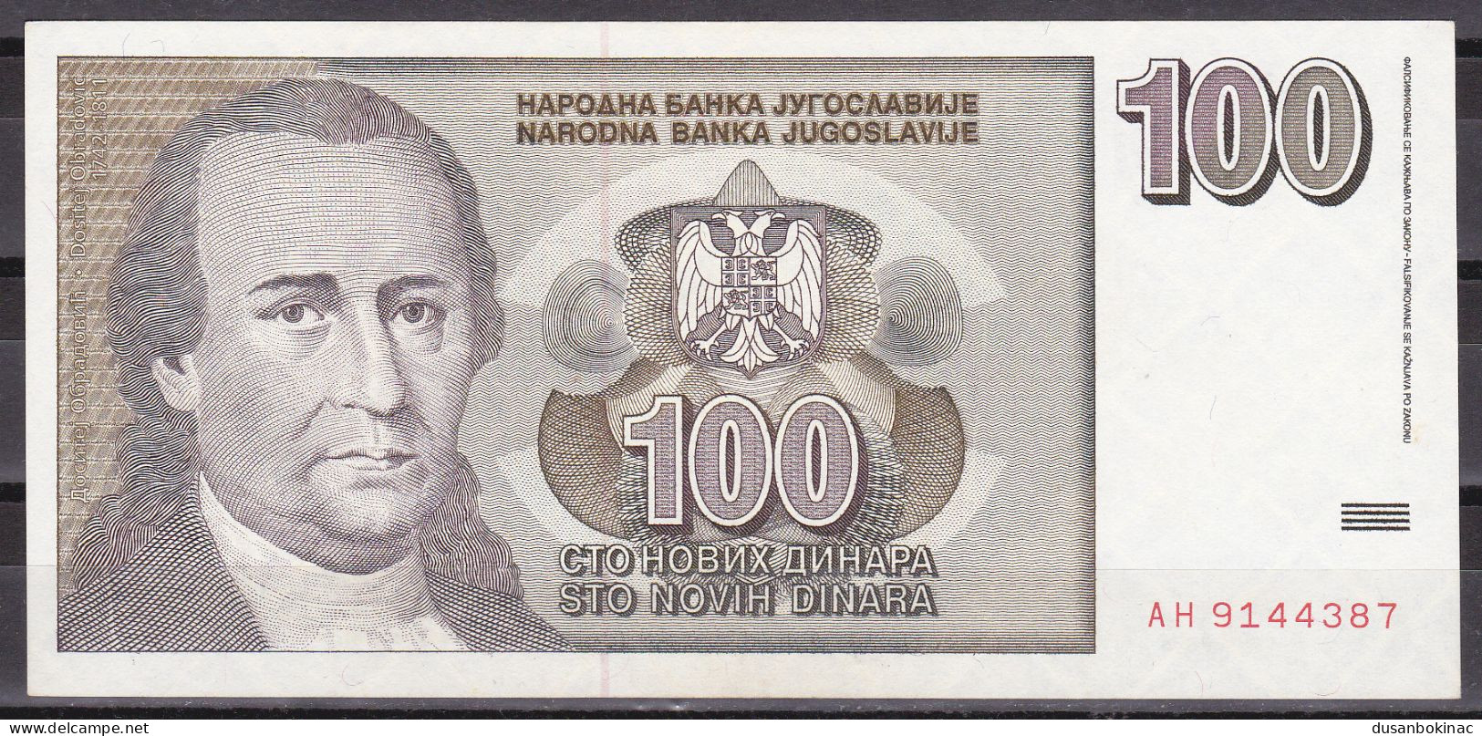 Yugoslavia-100 Dinara 1996 AUNC - Jugoslawien