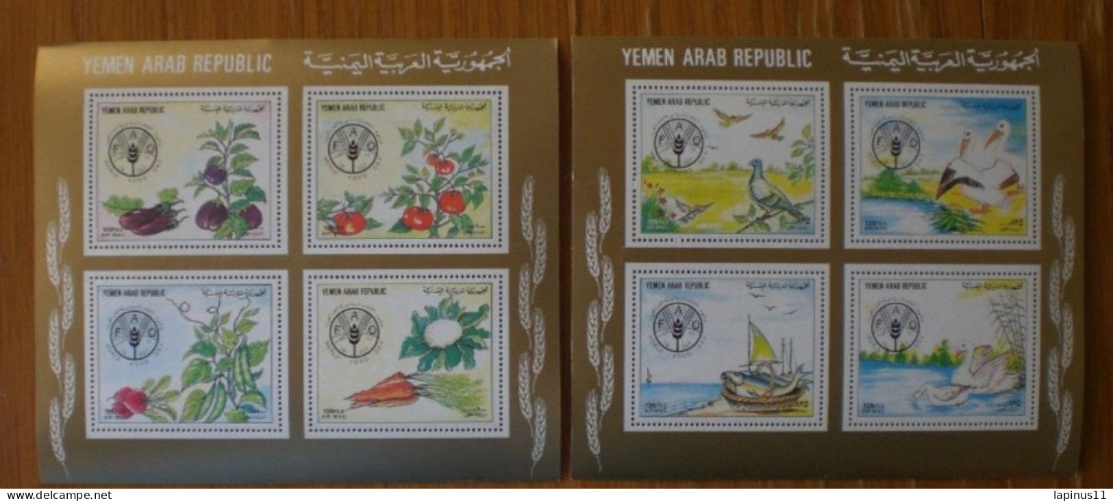 STAMPS يمني Yemen 1982 World Food Day - Jemen