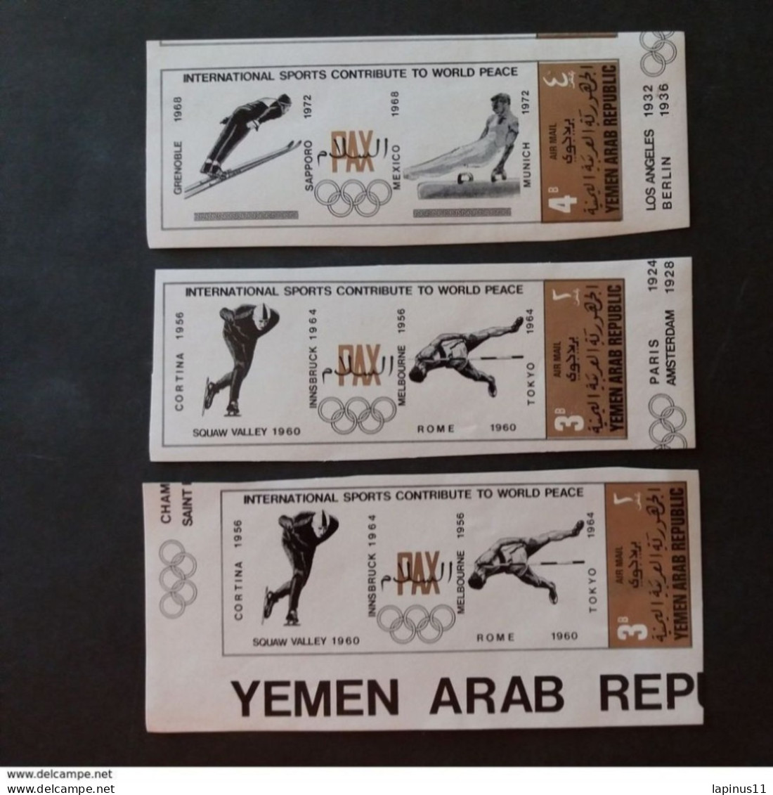 YEMEN اليمن KINGTHON OF YEMEN 1960 INTERNATIONAL SPORT CONTINENTAL TO WORLD LIKE MNH IMPERF MISSING COLOR PRINT RARE - Jemen