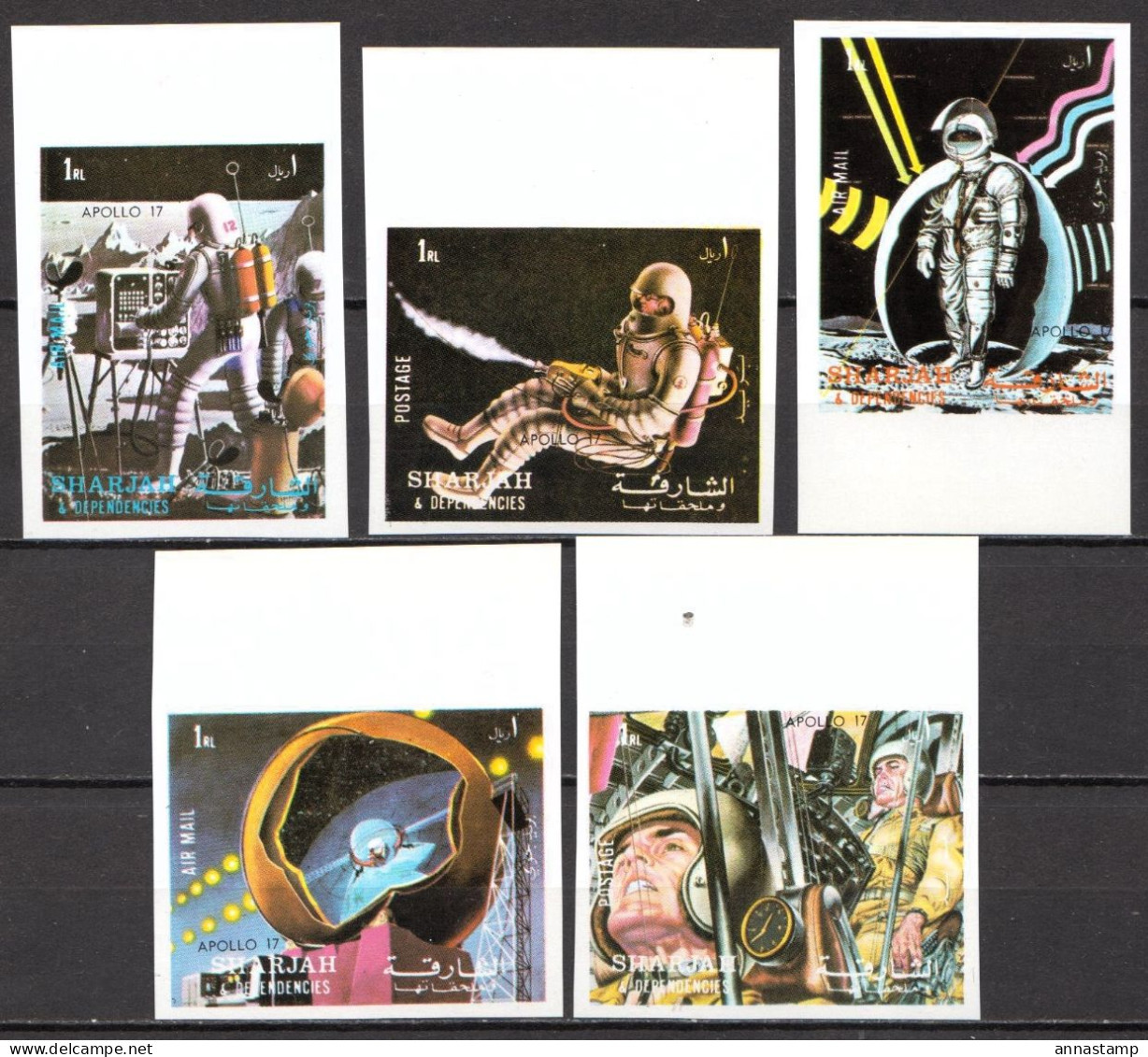 Sharjah MNH Imperforated Set - Asia