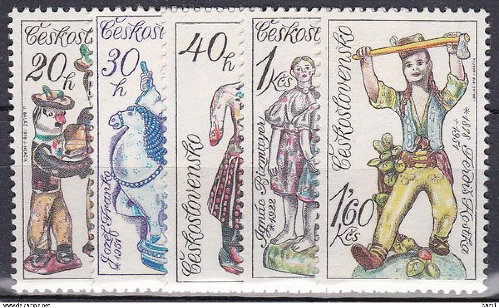 ** Tchécoslovaquie 1978 Mi 2479-83 (Yv 2309-13), (MNH)** - Unused Stamps