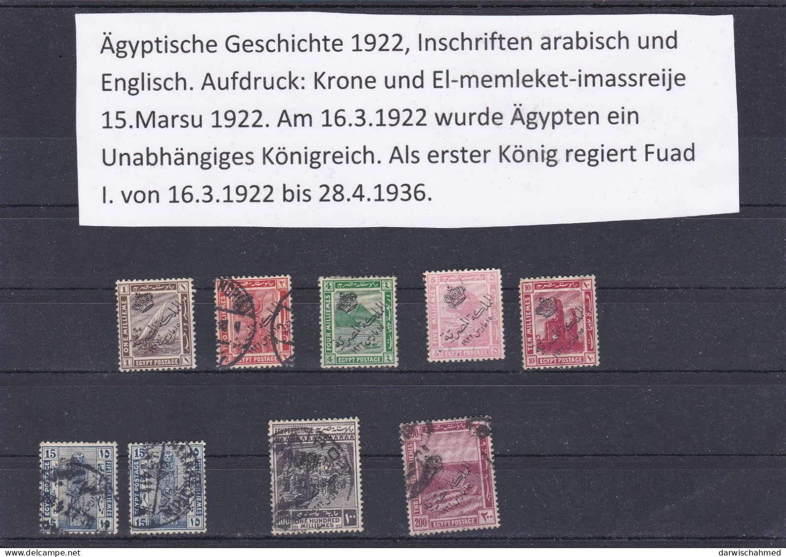 ÄGYPTEN - EGYPT - EGYPTIAN - ÄGYPTOLOGIT - DYNASTIE - UNABHANGIGES KÖNIGREICH 1922   - USED - Used Stamps