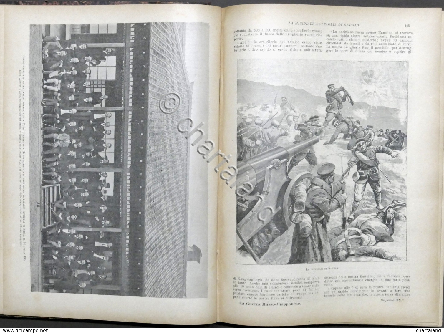 La Guerra Russo-Giapponese - Ed. 1905 Sonzogno - Autres & Non Classés