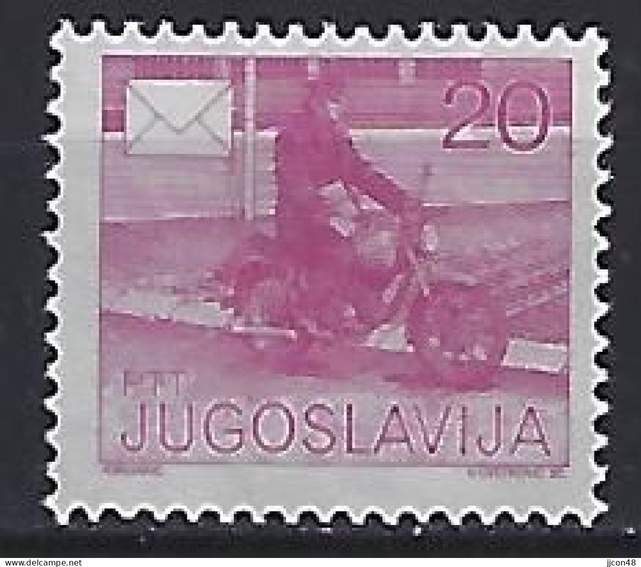 Jugoslavia 1986  Postdienst (**) MNH  Mi.2151 A - Unused Stamps