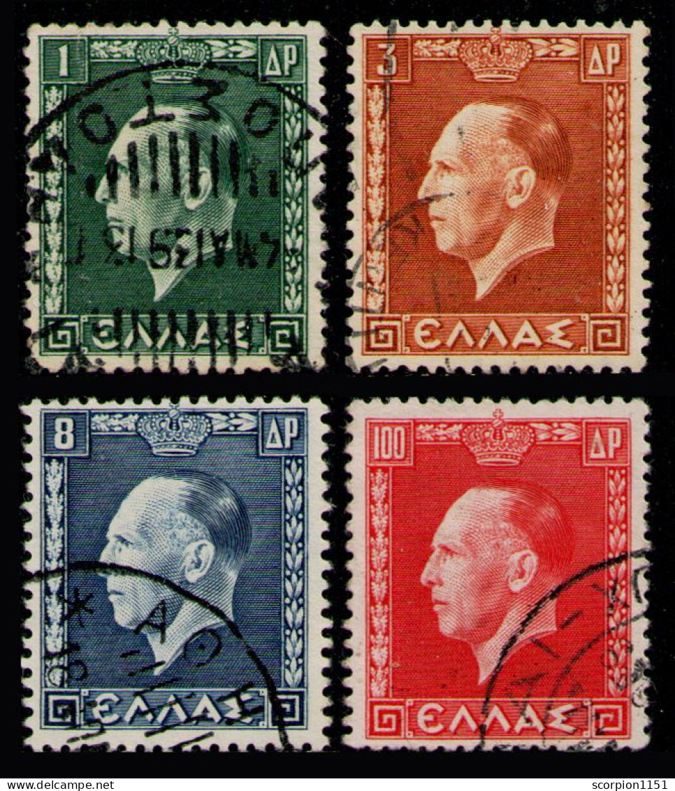 GREECE 1937 - Set Used - Gebraucht