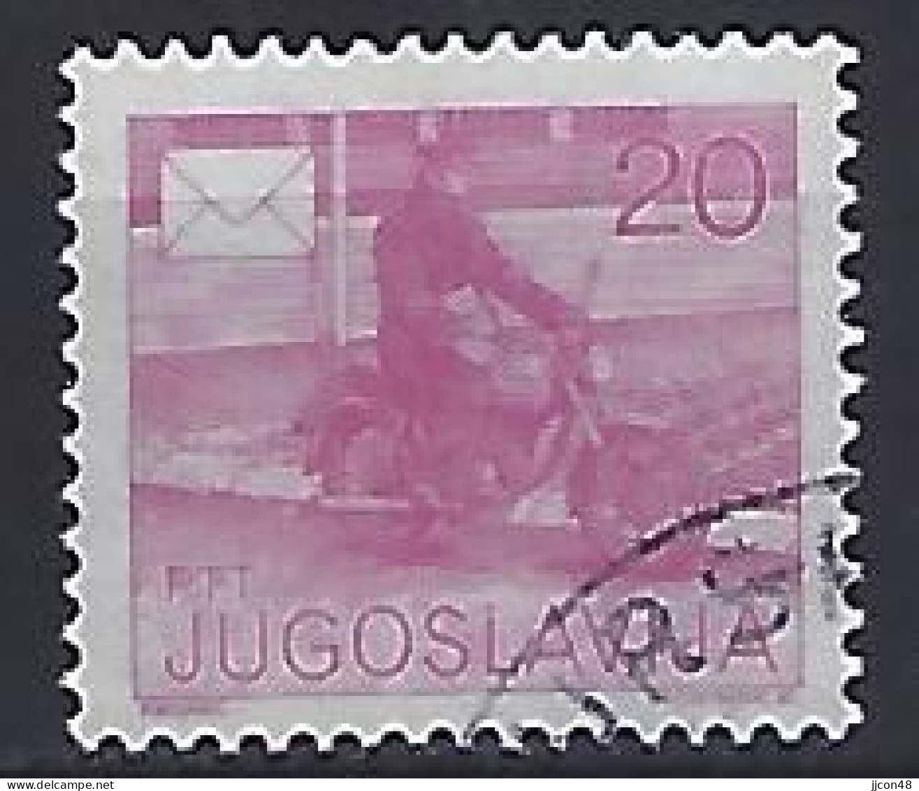Jugoslavia 1986  Postdienst (o) Mi.2151 A - Usados