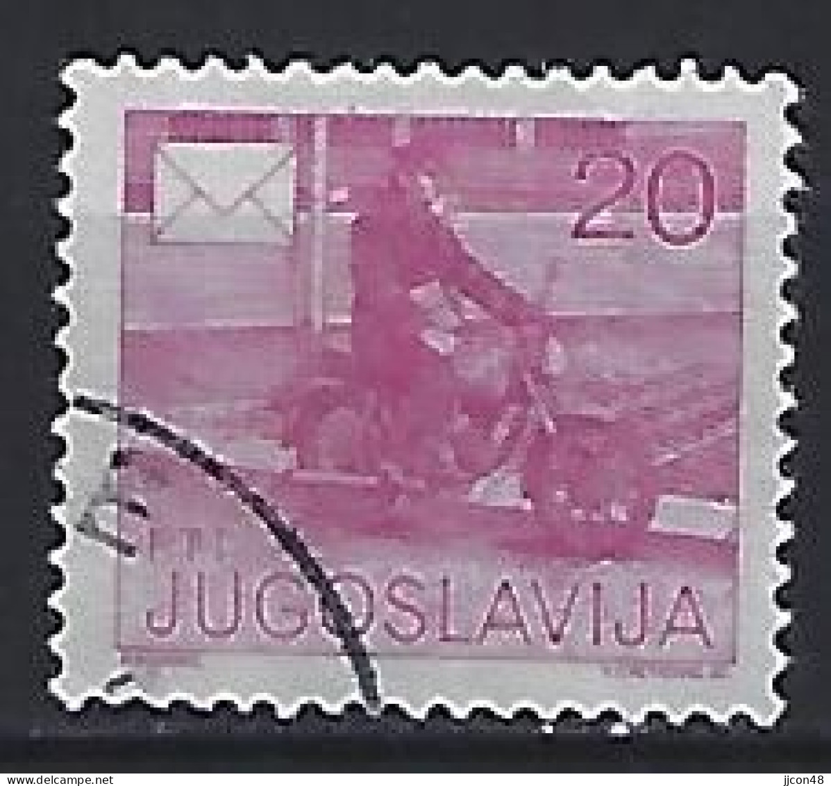 Jugoslavia 1986  Postdienst (o) Mi.2151 A - Usados