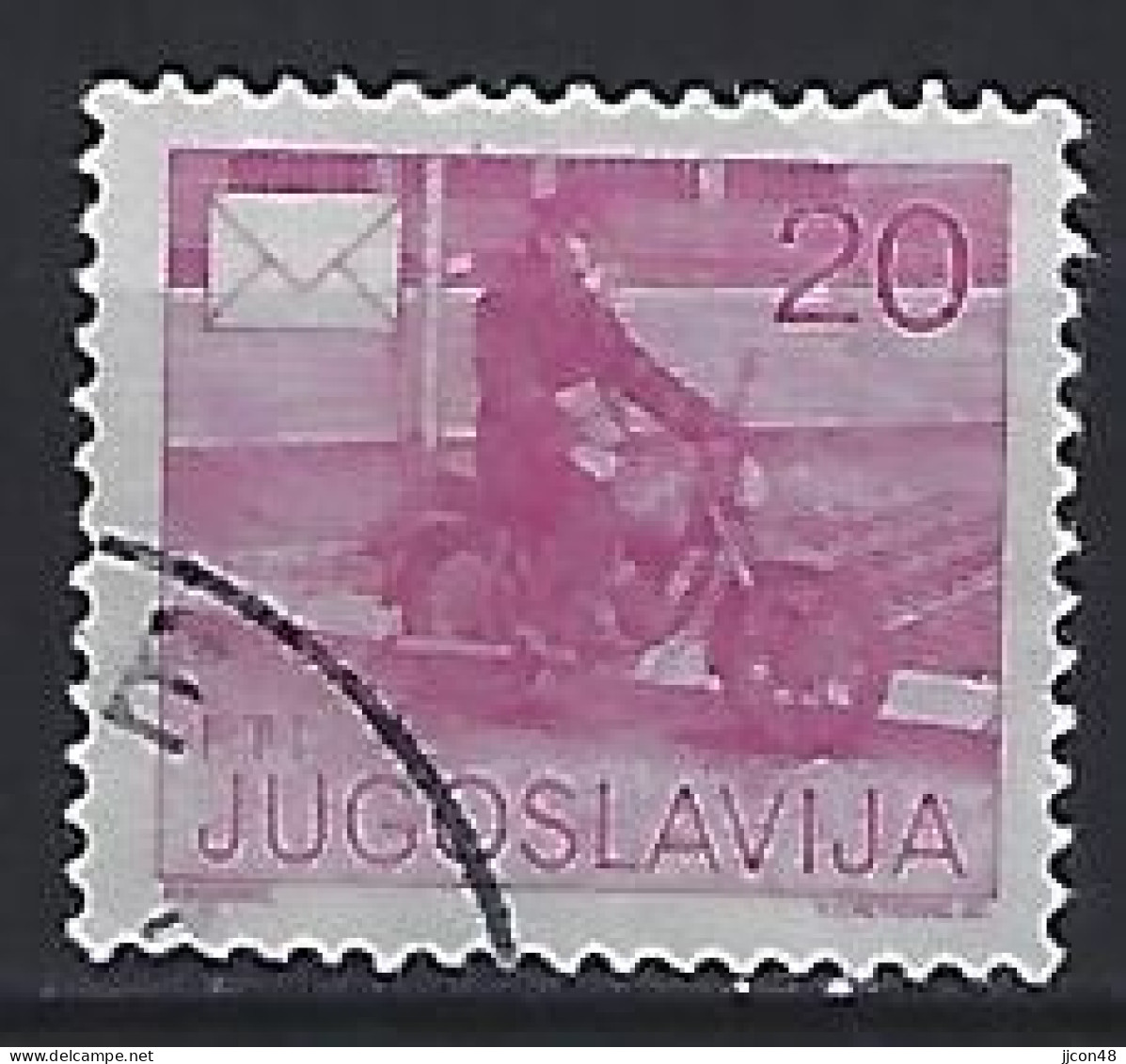 Jugoslavia 1986  Postdienst (o) Mi.2151 A - Oblitérés