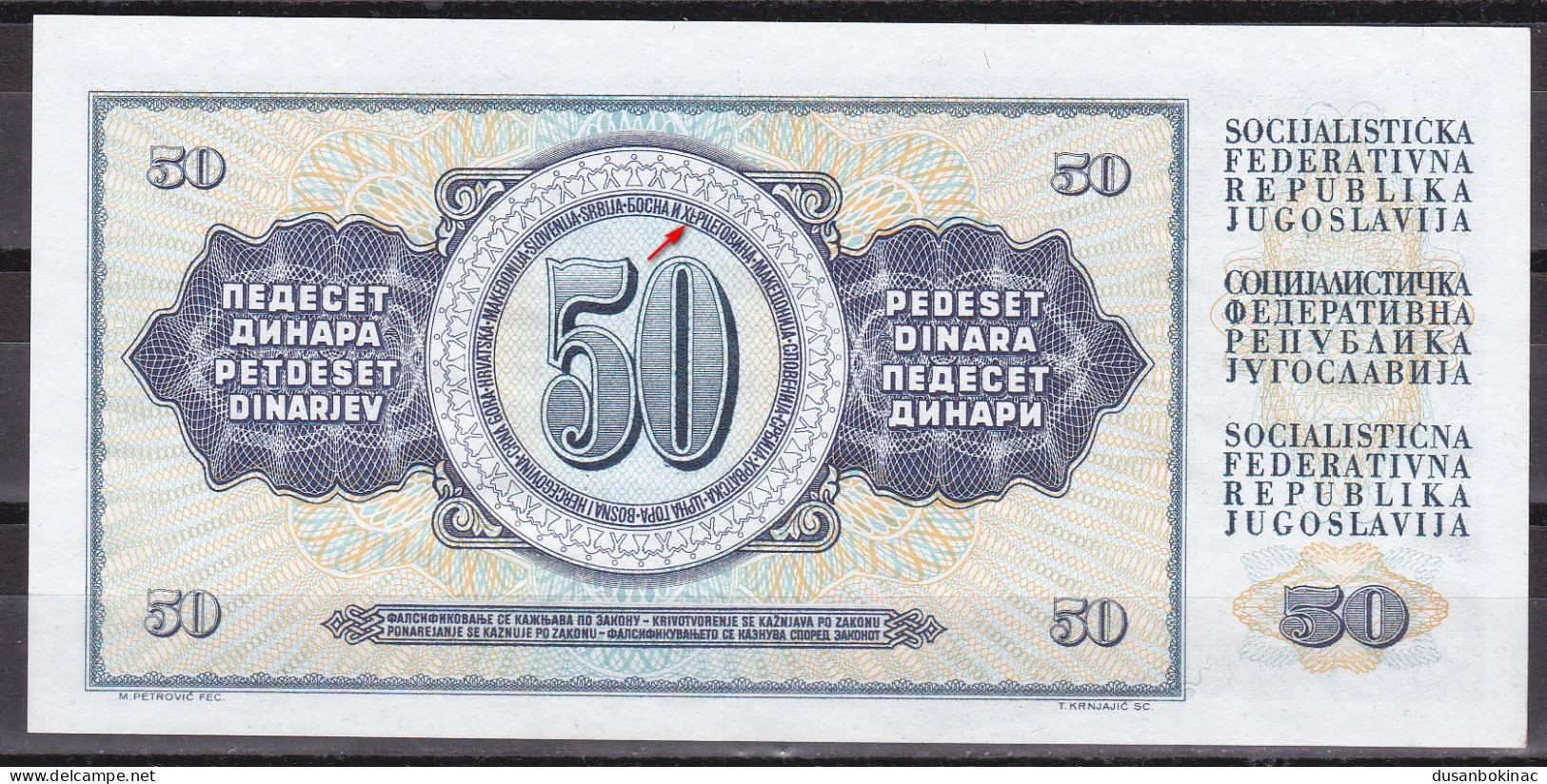 Yugoslavia-50 Dinara 1968 GG Series, 6 Serial HLECRCEGOVINA Error UNC - Jugoslawien