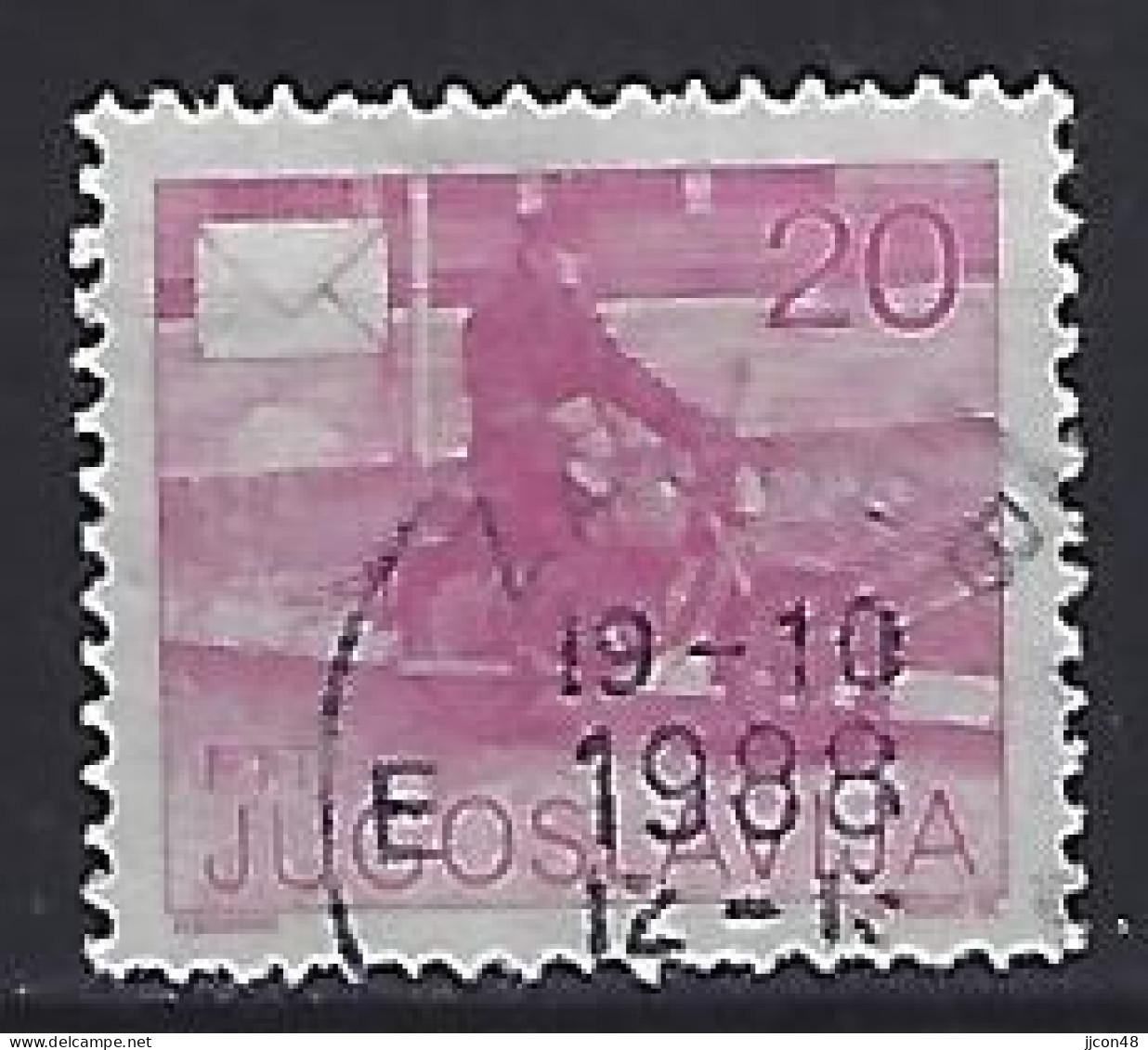 Jugoslavia 1986  Postdienst (o) Mi.2151 A - Usados