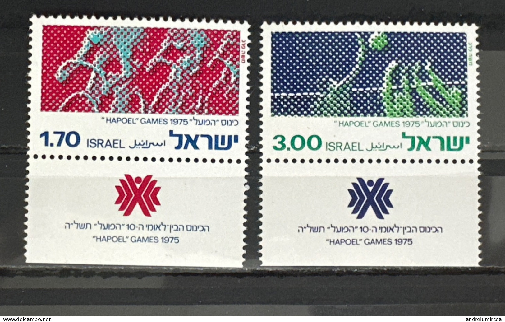 1975 Hapoel’s Games    MNH - Unused Stamps (with Tabs)
