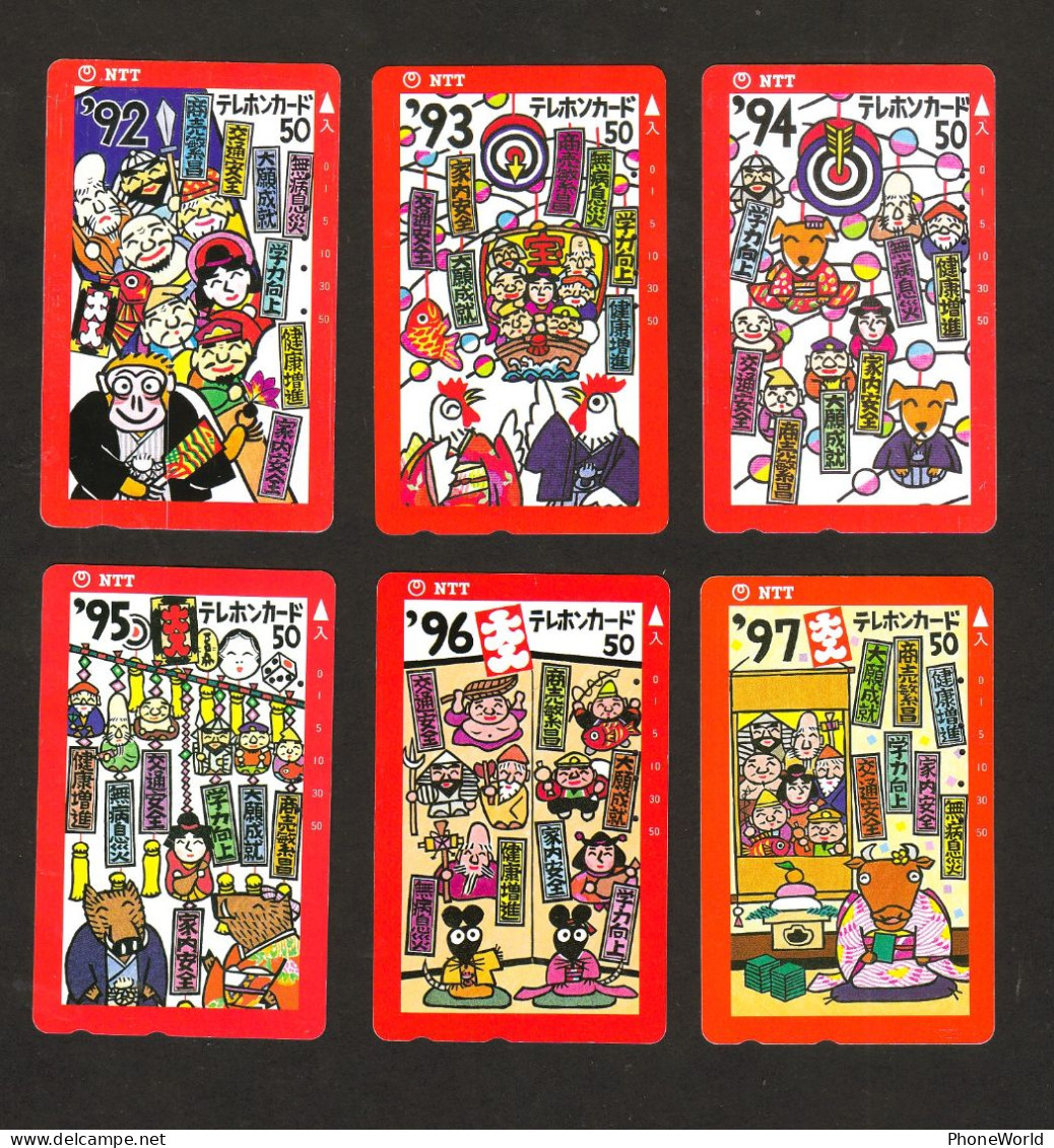 Japan NTT Phonecards, Japanese Zodiac - Giappone