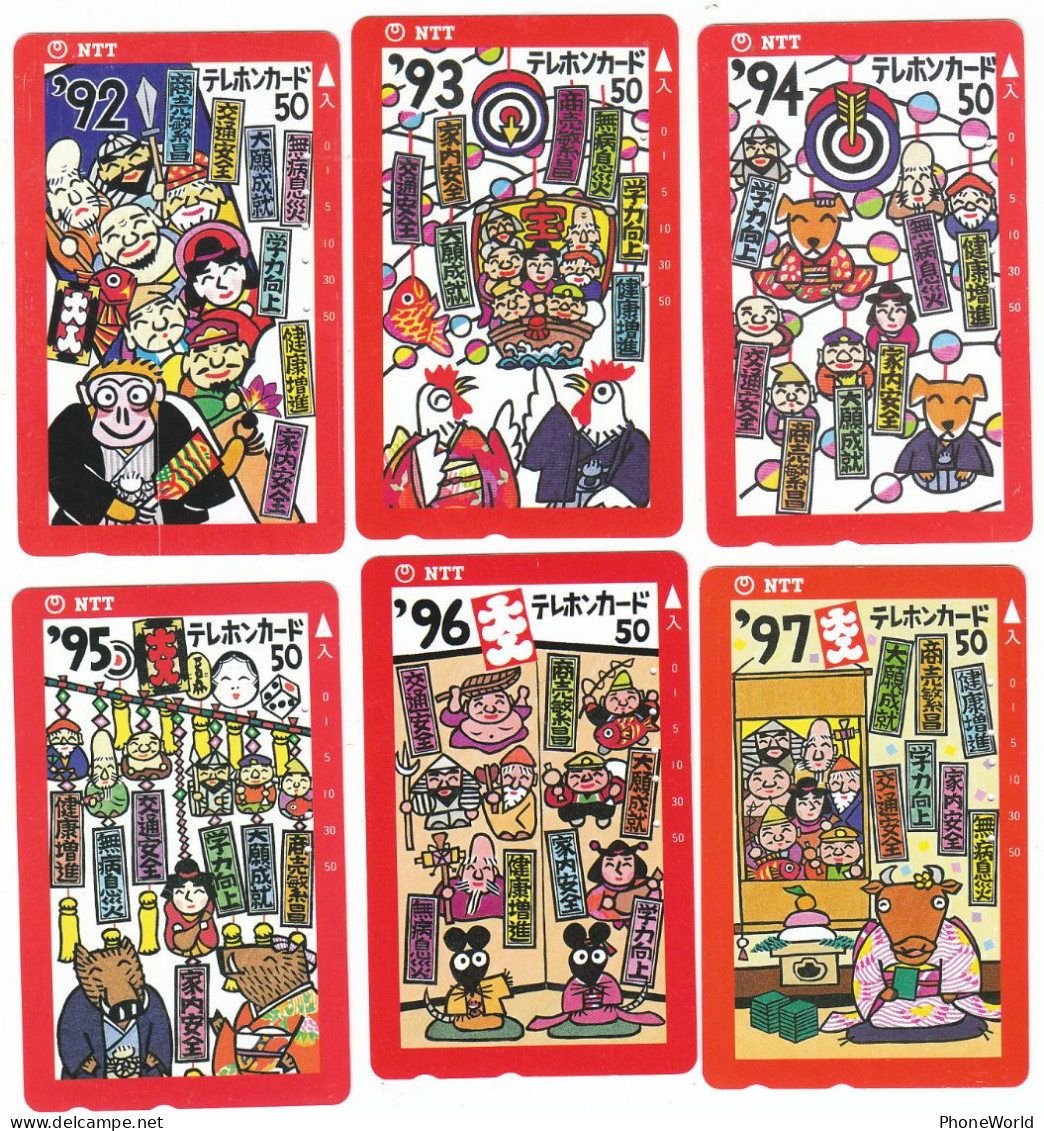 Japan NTT Phonecards, Japanese Zodiac - Japon