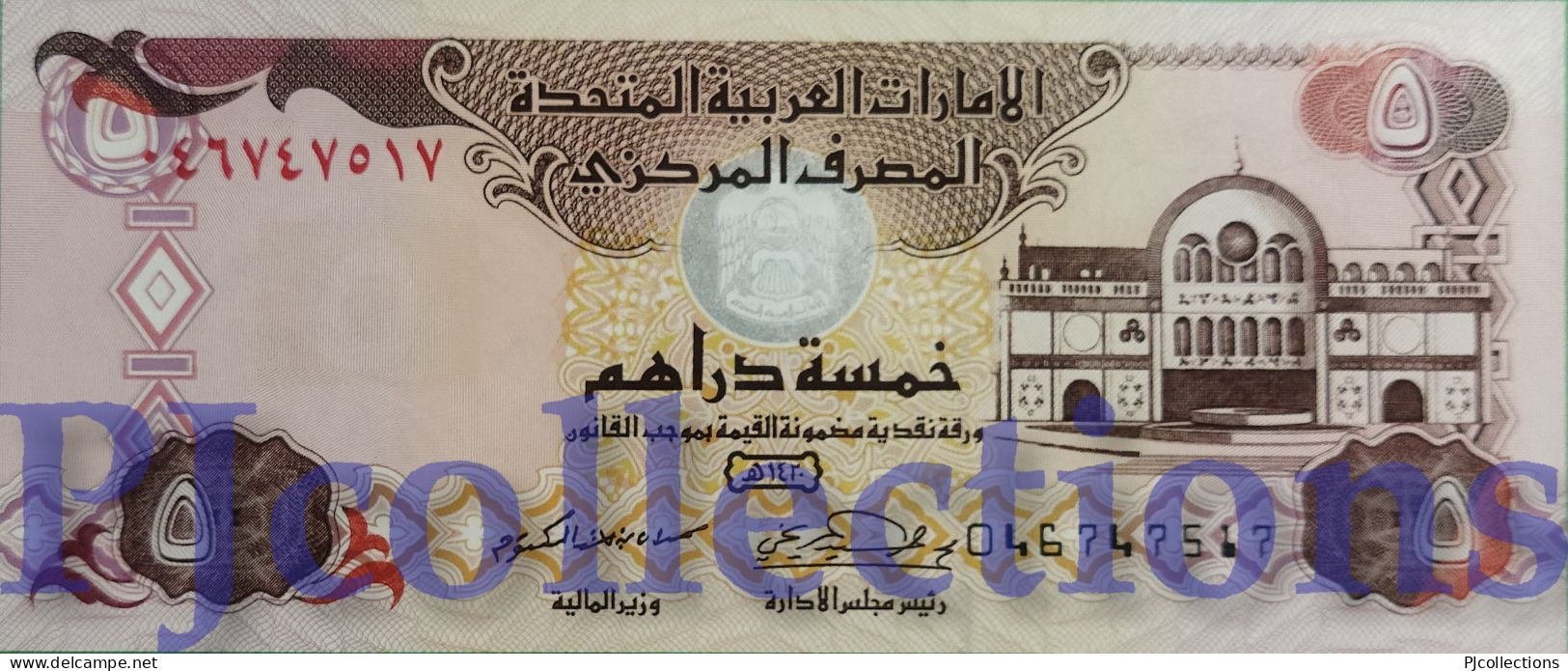 UNITED ARAB EMIRATES 5 DIRHAMS 2000 PICK 19a UNC - Saoedi-Arabië