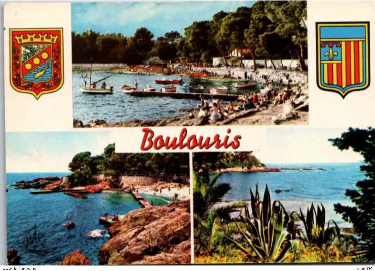 BOULOURIS.   Multi Vues.     Cachet Postal. 1979 - Boulouris