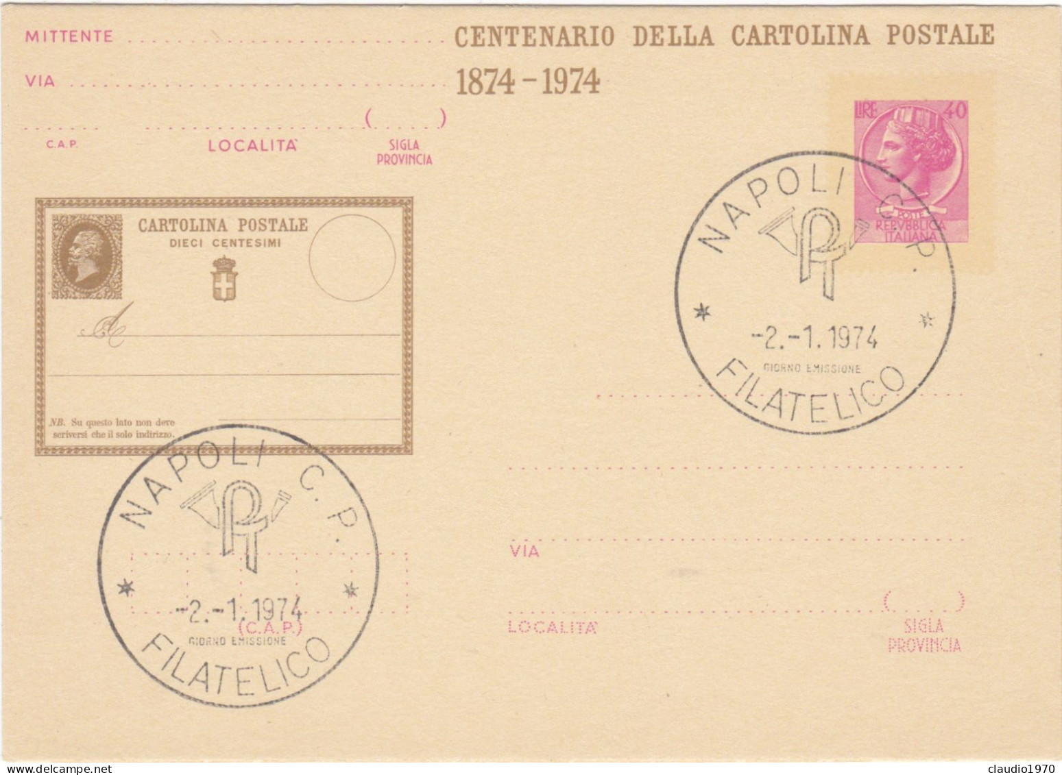 ITALIA  - REPUBBLICA - ANNULLO DI NAPOLI-  CENTENARIO DELLA  CARTOLINA POSTALE -1874-974 - - Postwaardestukken