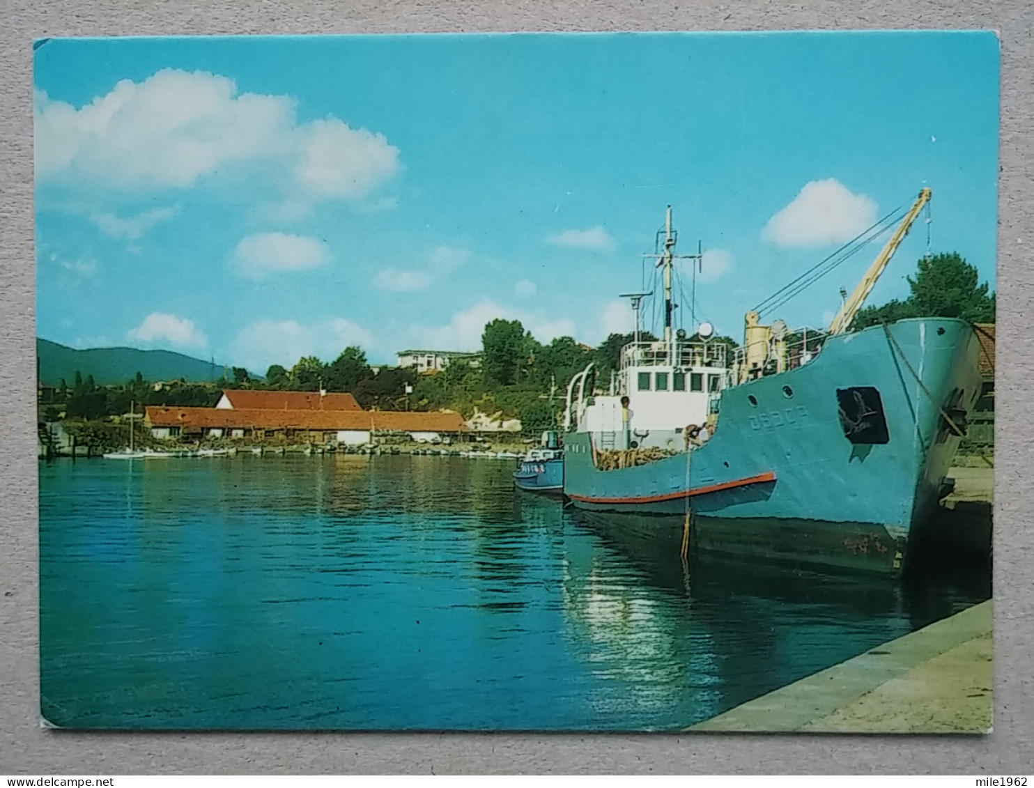 Kov 407-7 - BULGARIA, MICURIN, SHIP, NAVIRE, BATEAU - Bulgaria