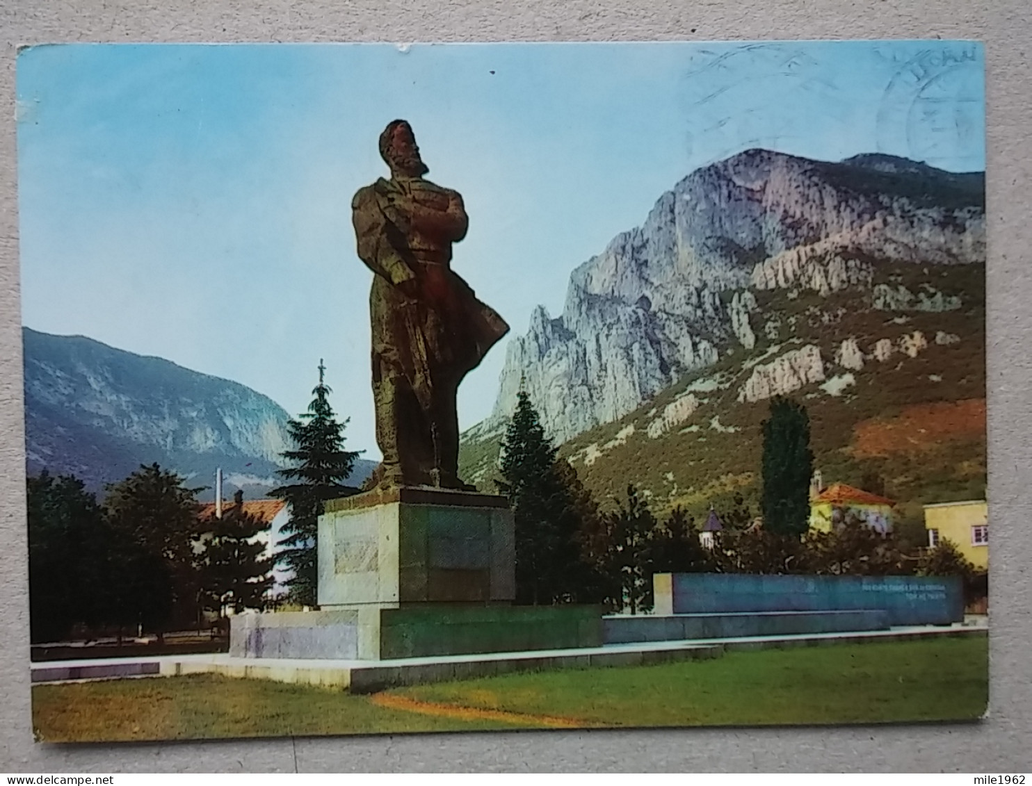 Kov 407-7 - BULGARIA, VRACA, VRATZA, MONUMENT - Bulgaria