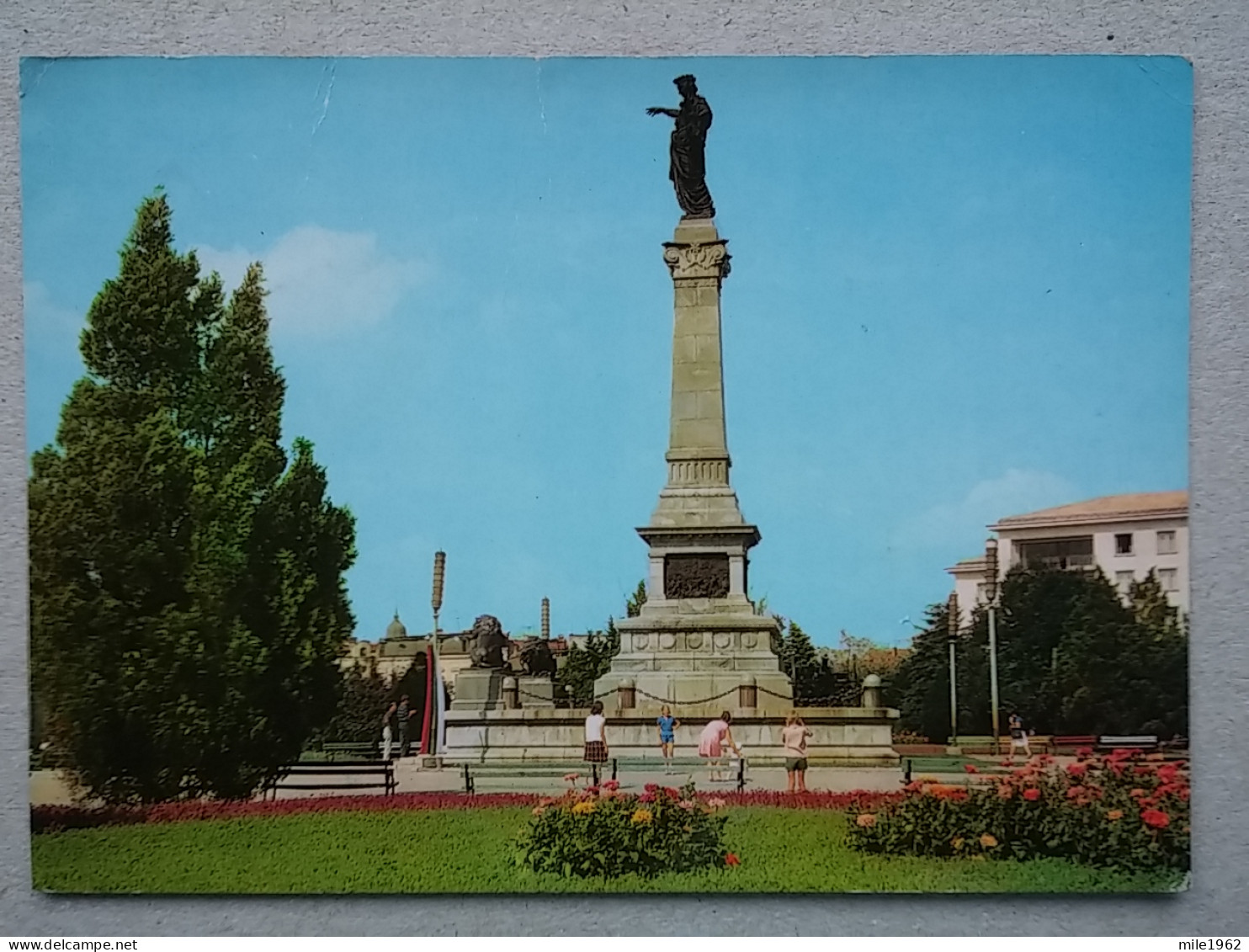 Kov 407-7 - BULGARIA, RUSE, MONUMENT - Bulgaria