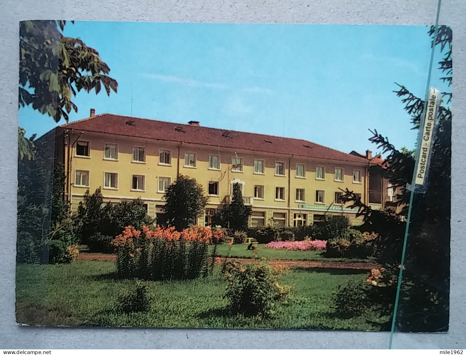 Kov 407-7 - BULGARIA, CIRPAN, TCHIRPAN, HOTEL - Bulgaria