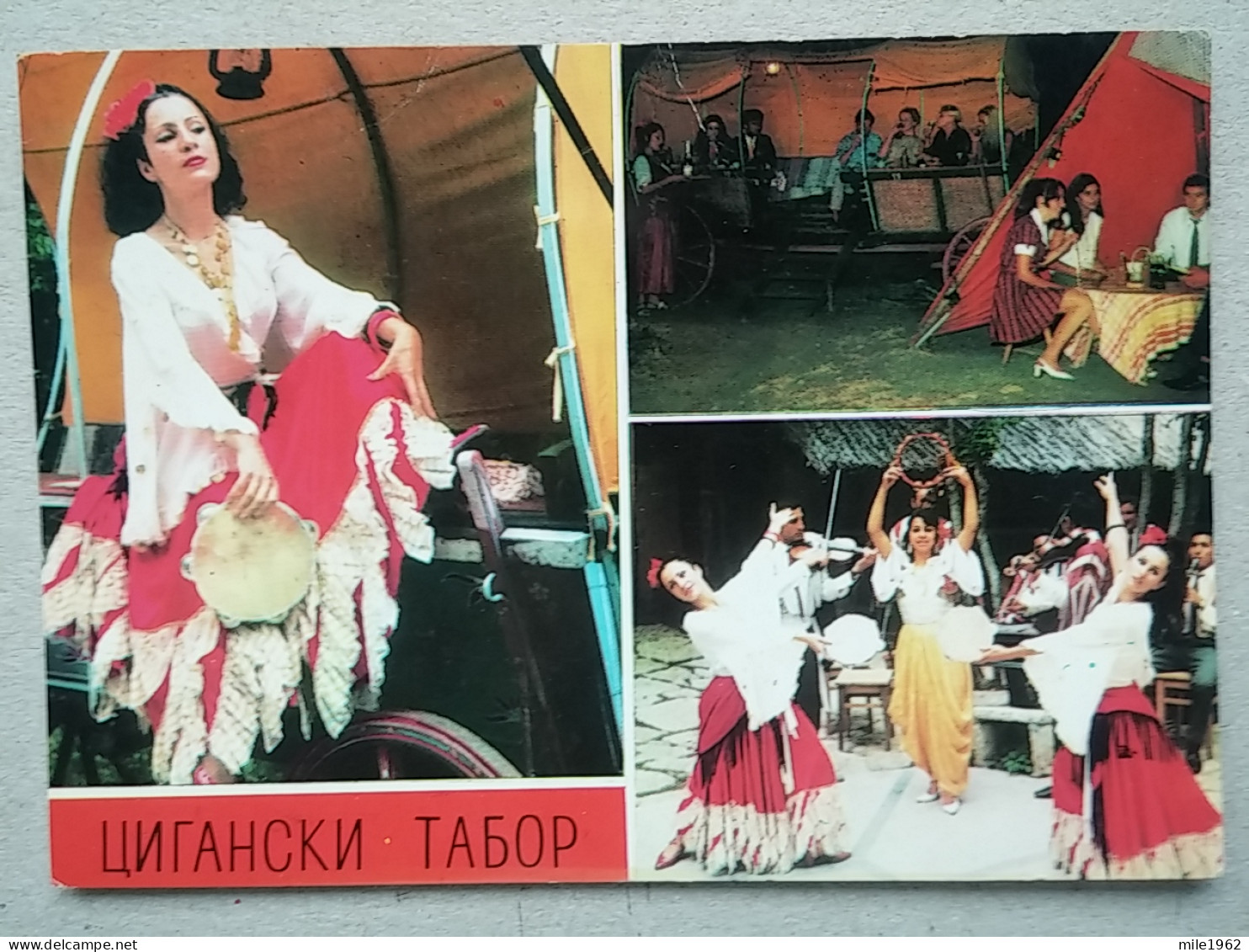 Kov 407-7 - BULGARIA, SLATNI PJASSAZI, ZLATNI PIASSATZI, CIGANSKI TABOR, DANSE, DANCE, NATIONAL COSTUME - Bulgaria