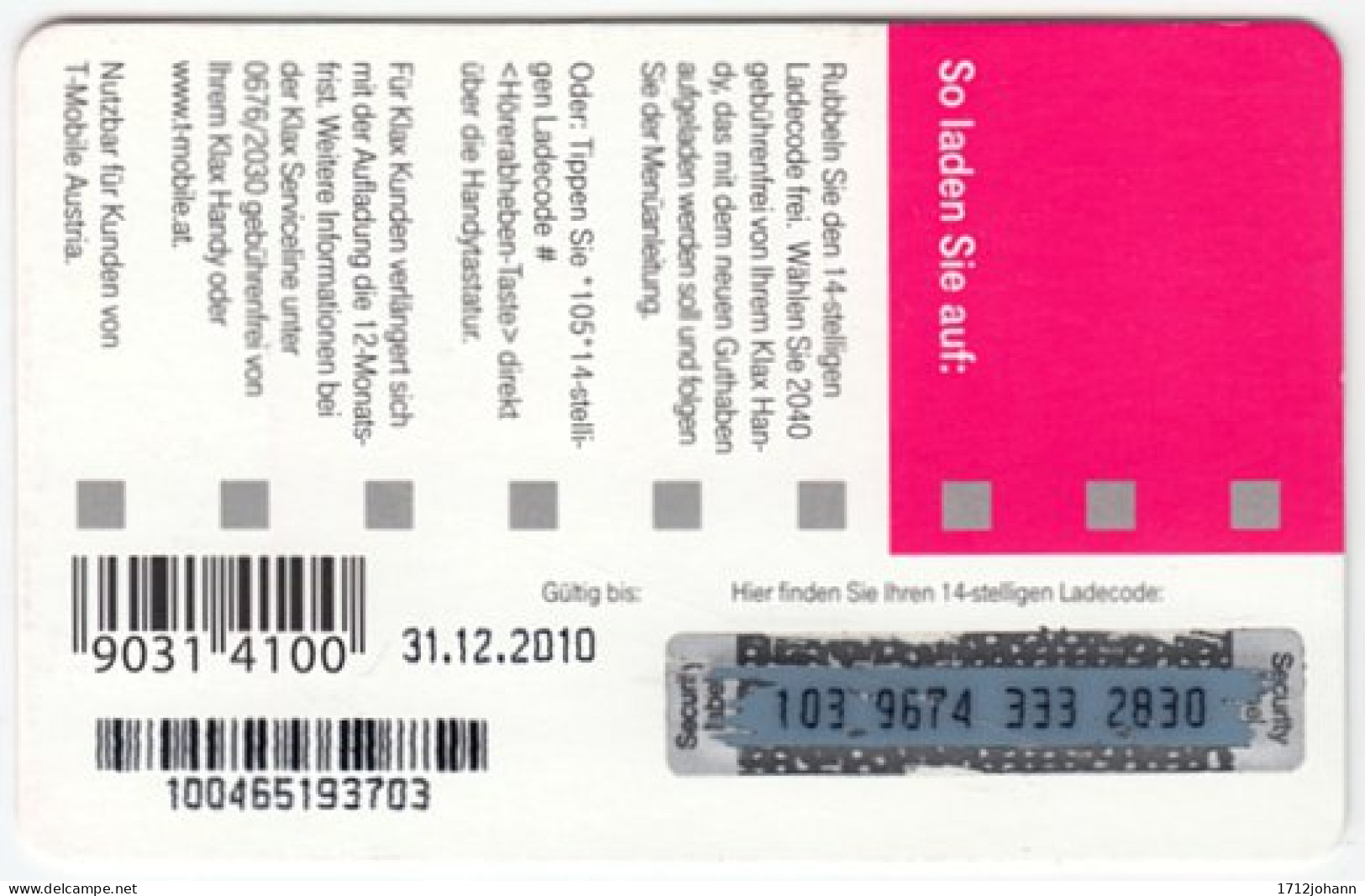 AUSTRIA N-275 Recharge T-Mobile - Leisure, Snowboarding - Used - Oesterreich