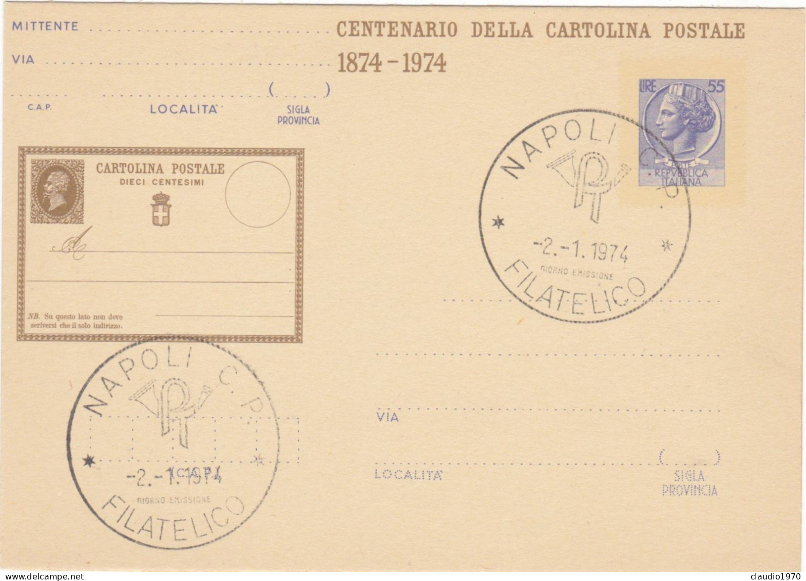 ITALIA  - REPUBBLICA - ANNULLO DI NAPOLI-  CENTENARIO DELLA  CARTOLINA POSTALE -1874-974 - - Stamped Stationery