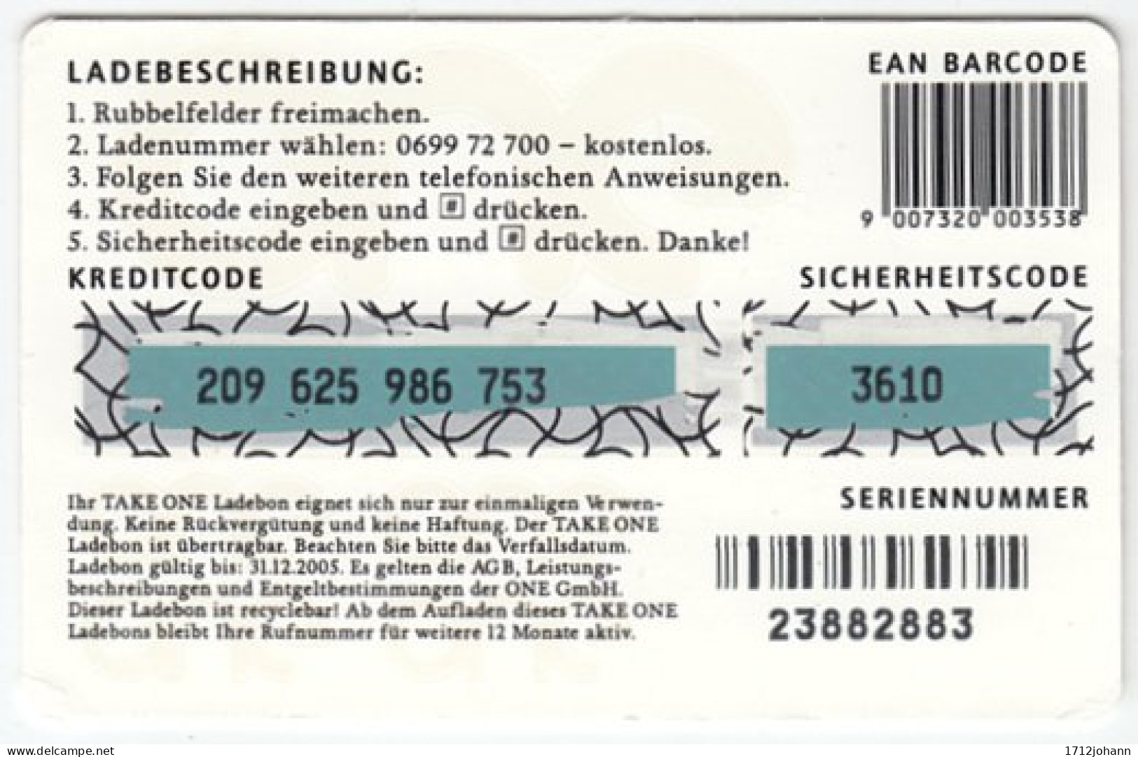 AUSTRIA N-296 Recharge One - People, Youth - Used - Austria