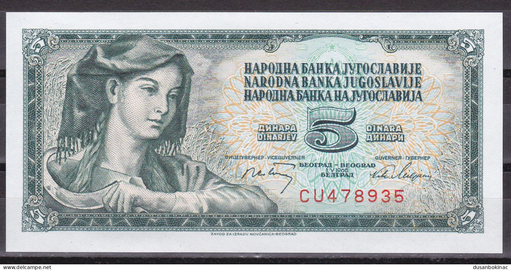 Yugoslavia-5 Dinara 1968 UNC - Yugoslavia