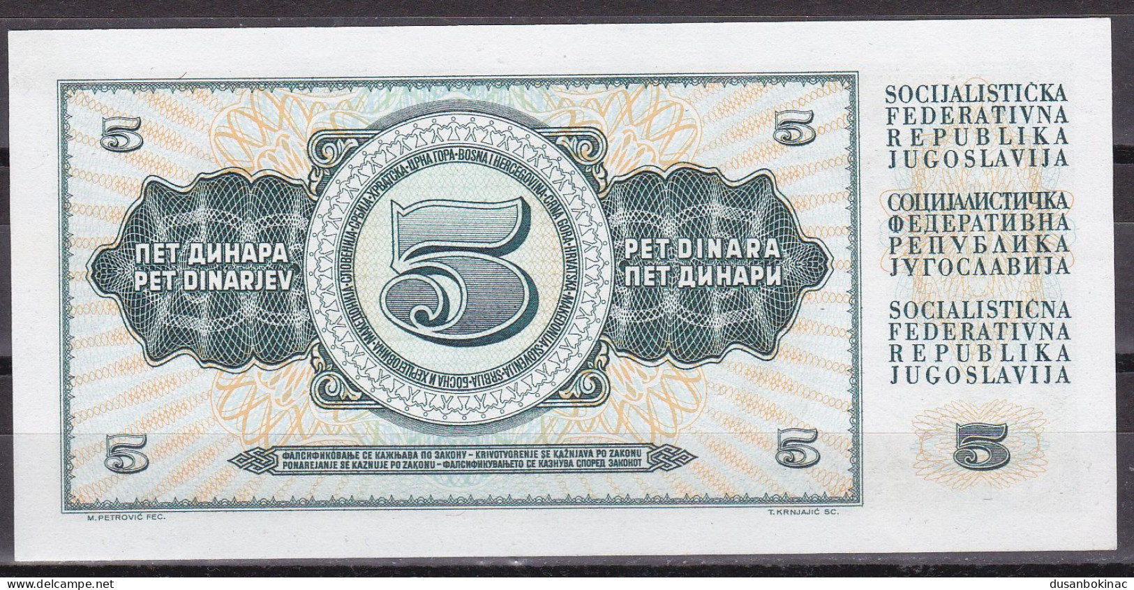 Yugoslavia-5 Dinara 1968 UNC - Yougoslavie