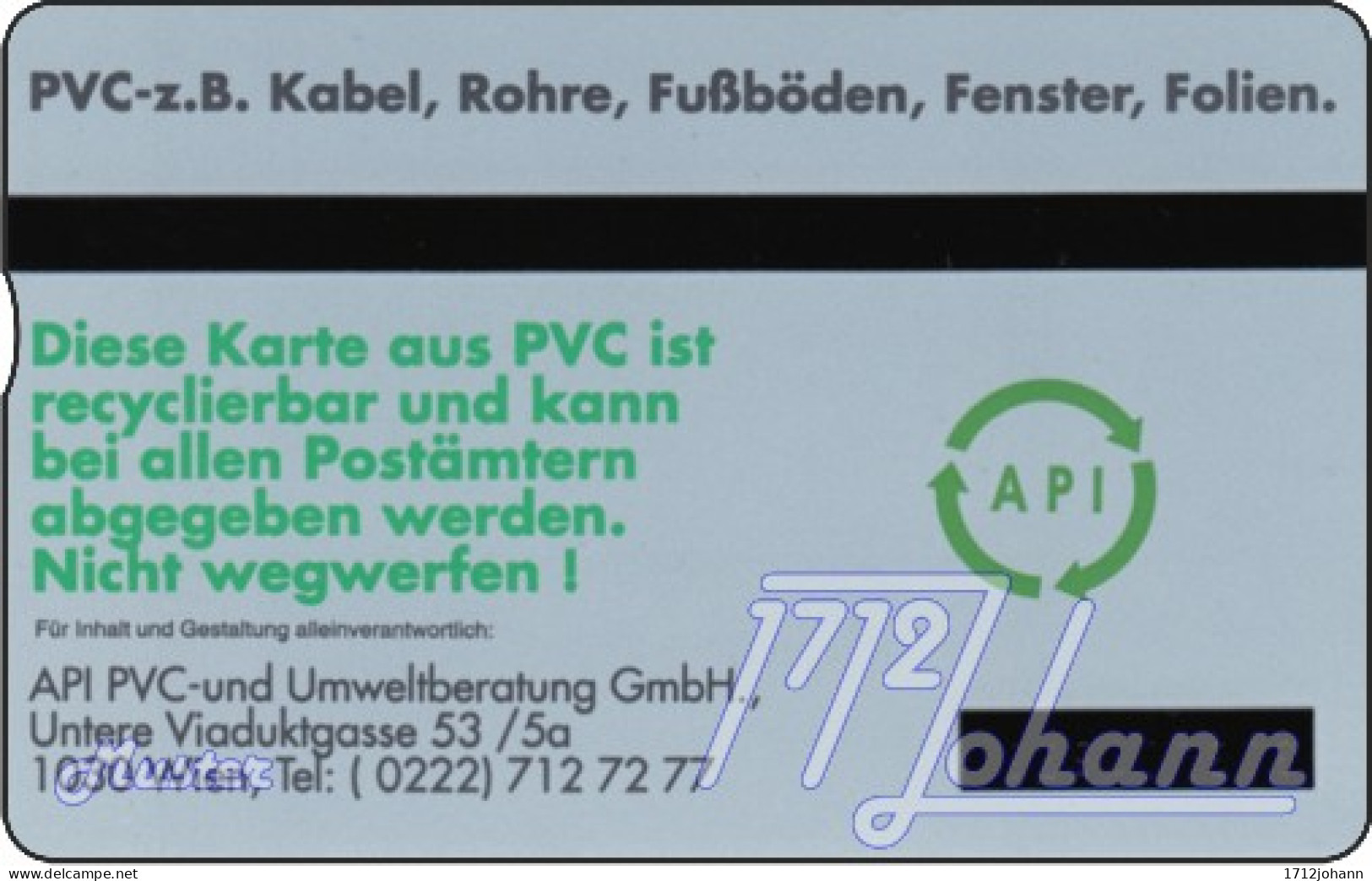 AUSTRIA Private: "API 3 - PVC" - MINT [ANK P143] - Oesterreich