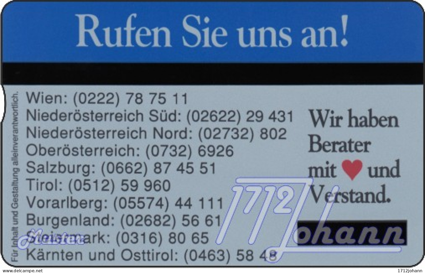 AUSTRIA Private: "Interunfall" - MINT [ANK P149] - Oesterreich