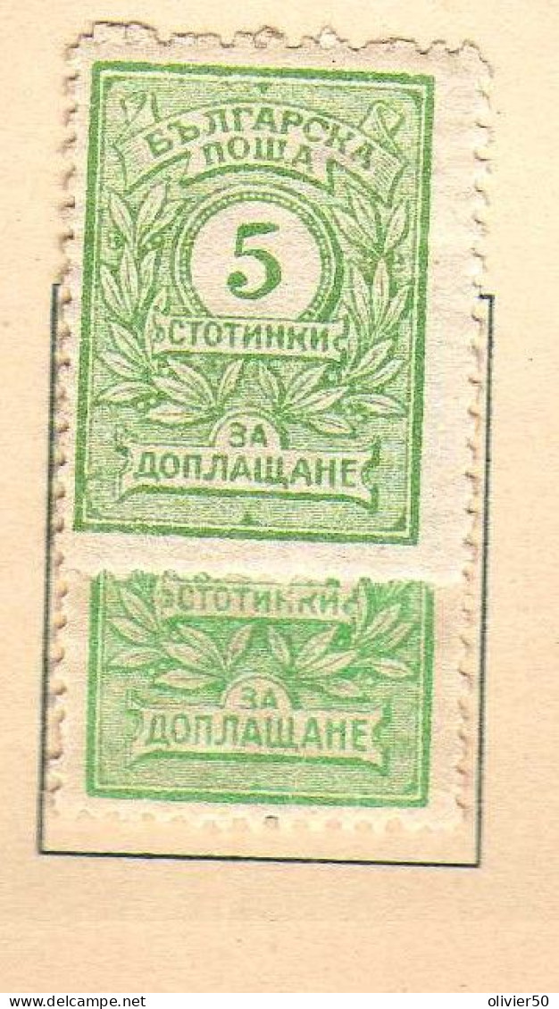 Bulgarie - 1915 - Timbres-Taxe - Neufs* - 7 Val. - Postage Due