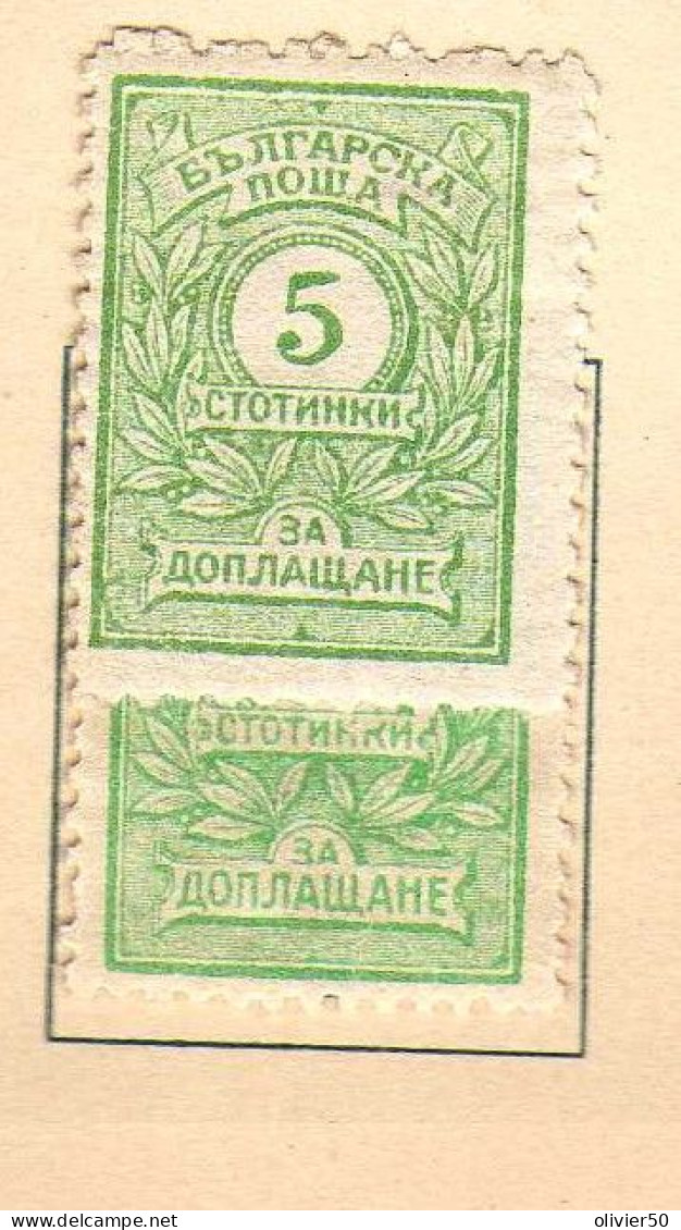 Bulgarie - 1915 - Timbres-Taxe - Neufs* - 7 Val. - Segnatasse