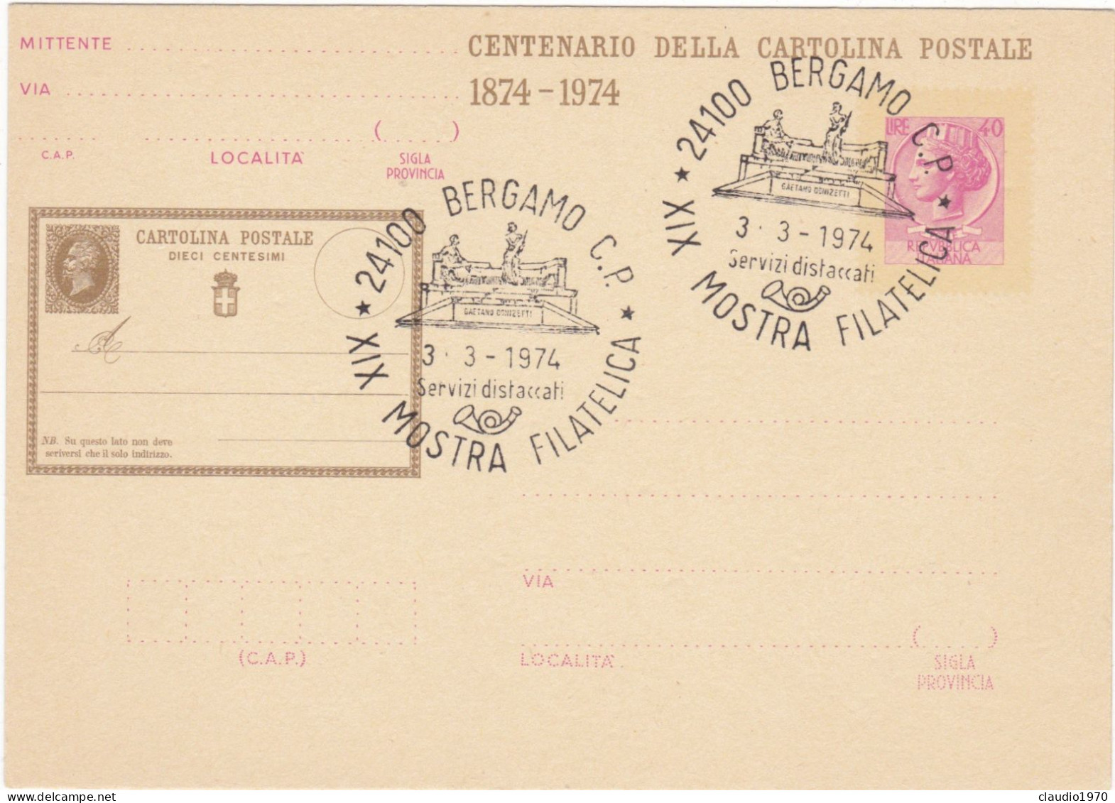 ITALIA  - REPUBBLICA - ANNULLO DI BERGAMO -  CENTENARIO DELLA  CARTOLINA POSTALE -1874-974 - - Entiers Postaux